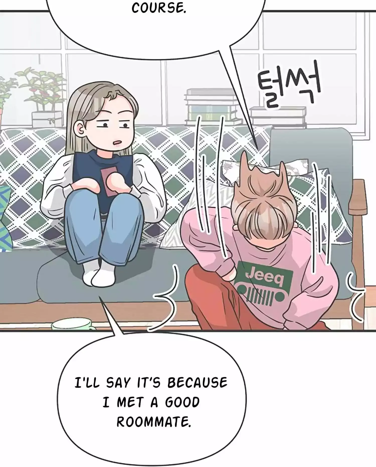 Newbies Chapter 104 page 51 - 