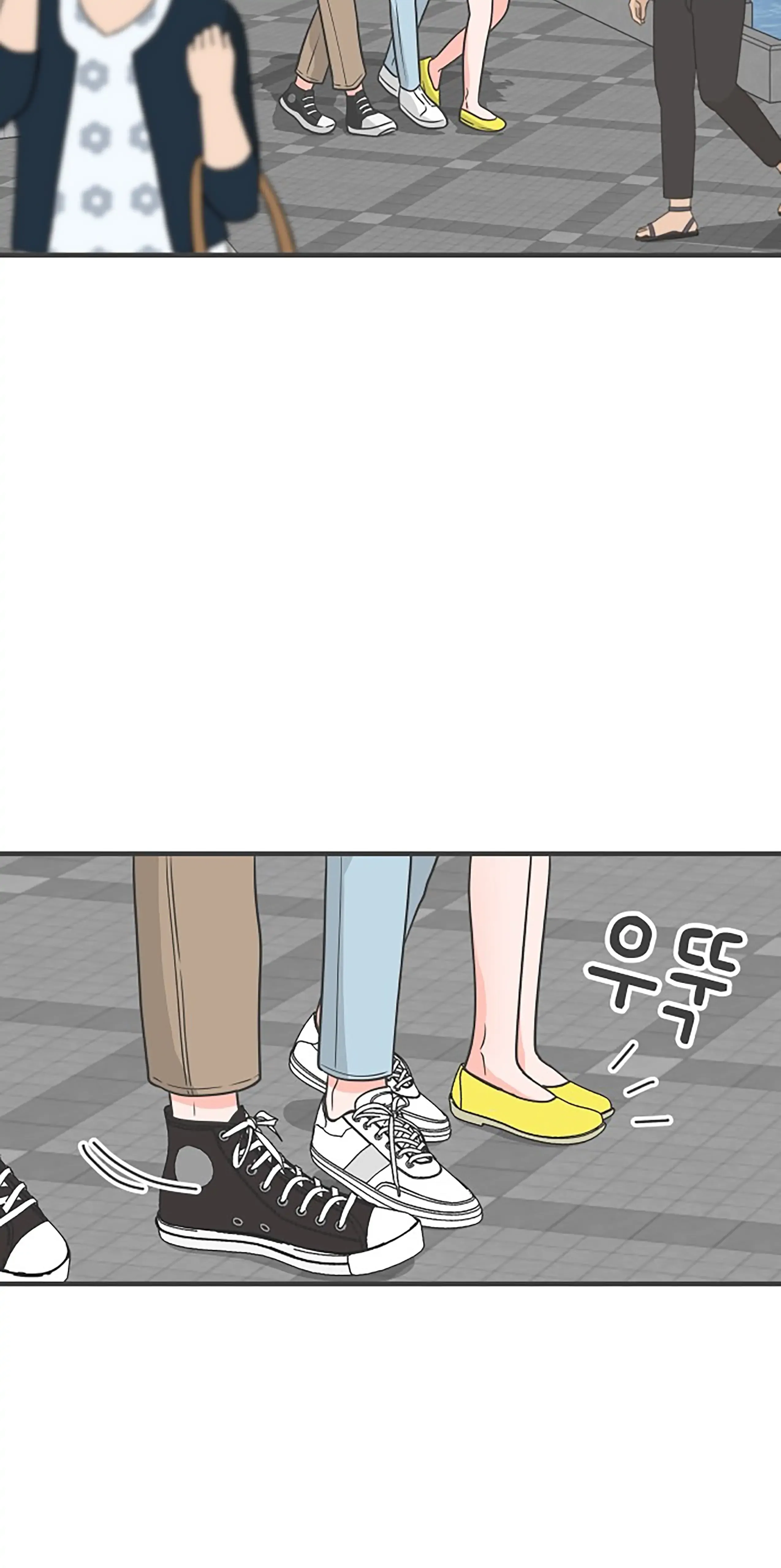 Newbies Chapter 105 page 27 - 