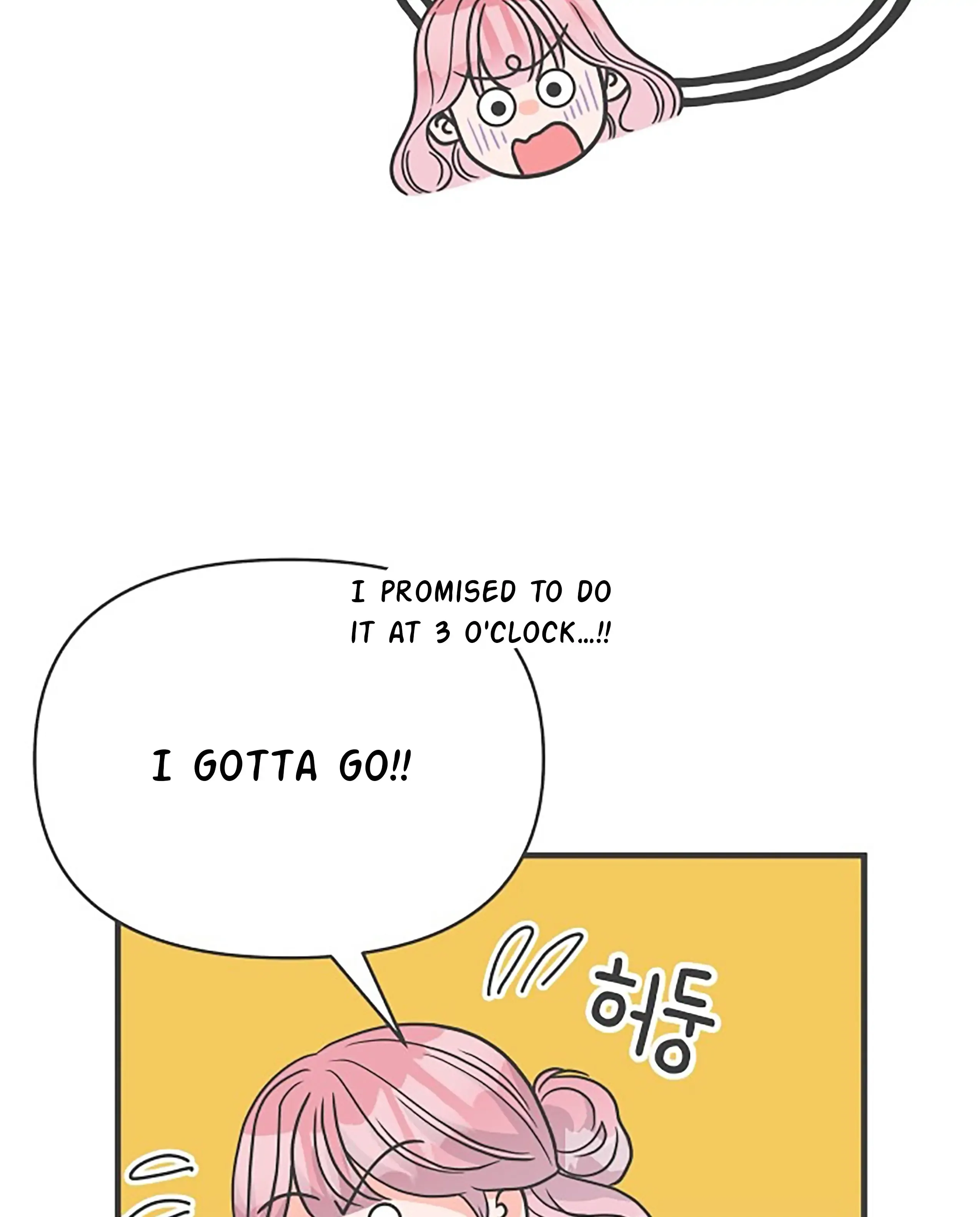 Newbies Chapter 105 page 30 - 
