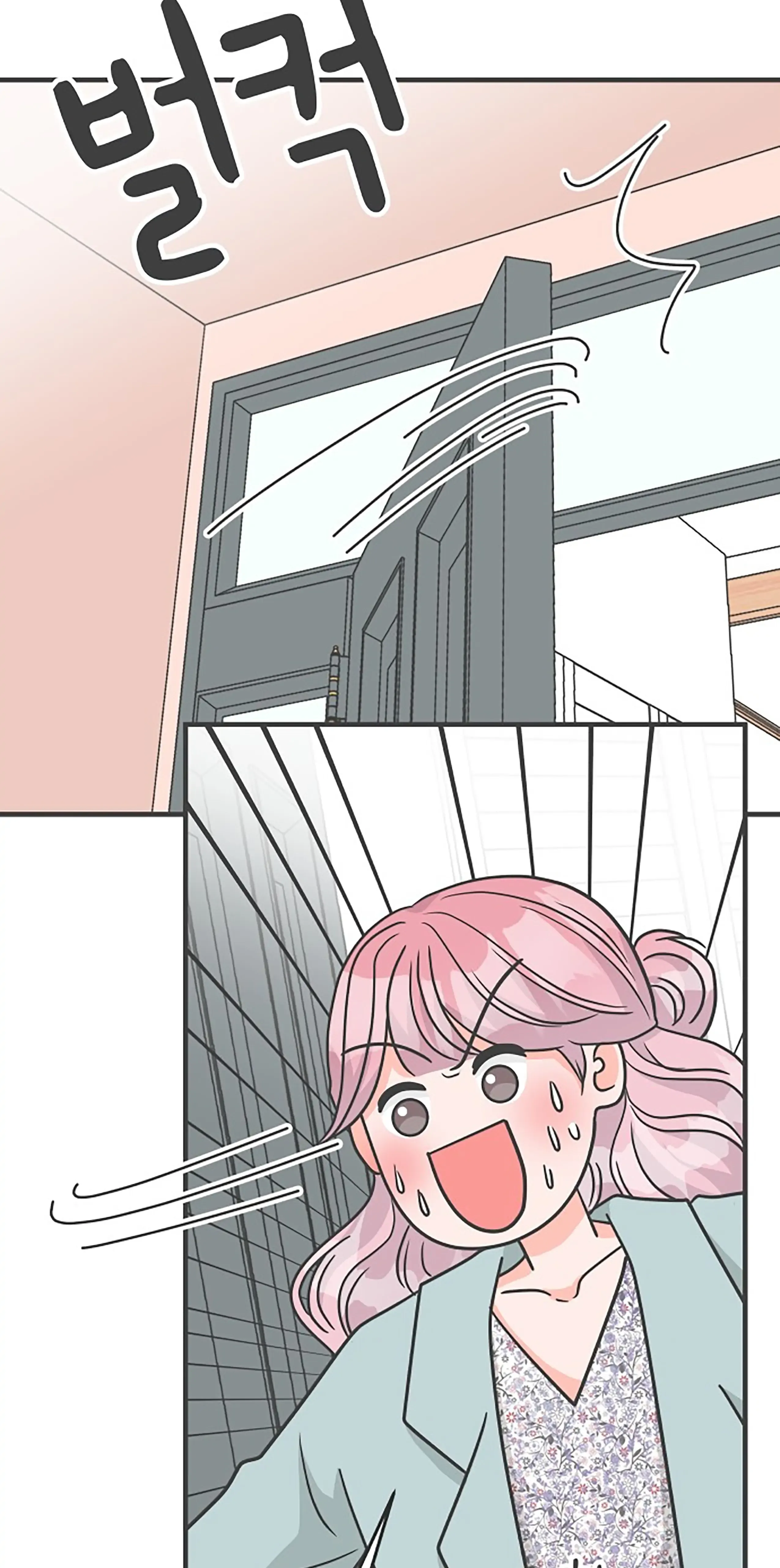 Newbies Chapter 105 page 35 - 
