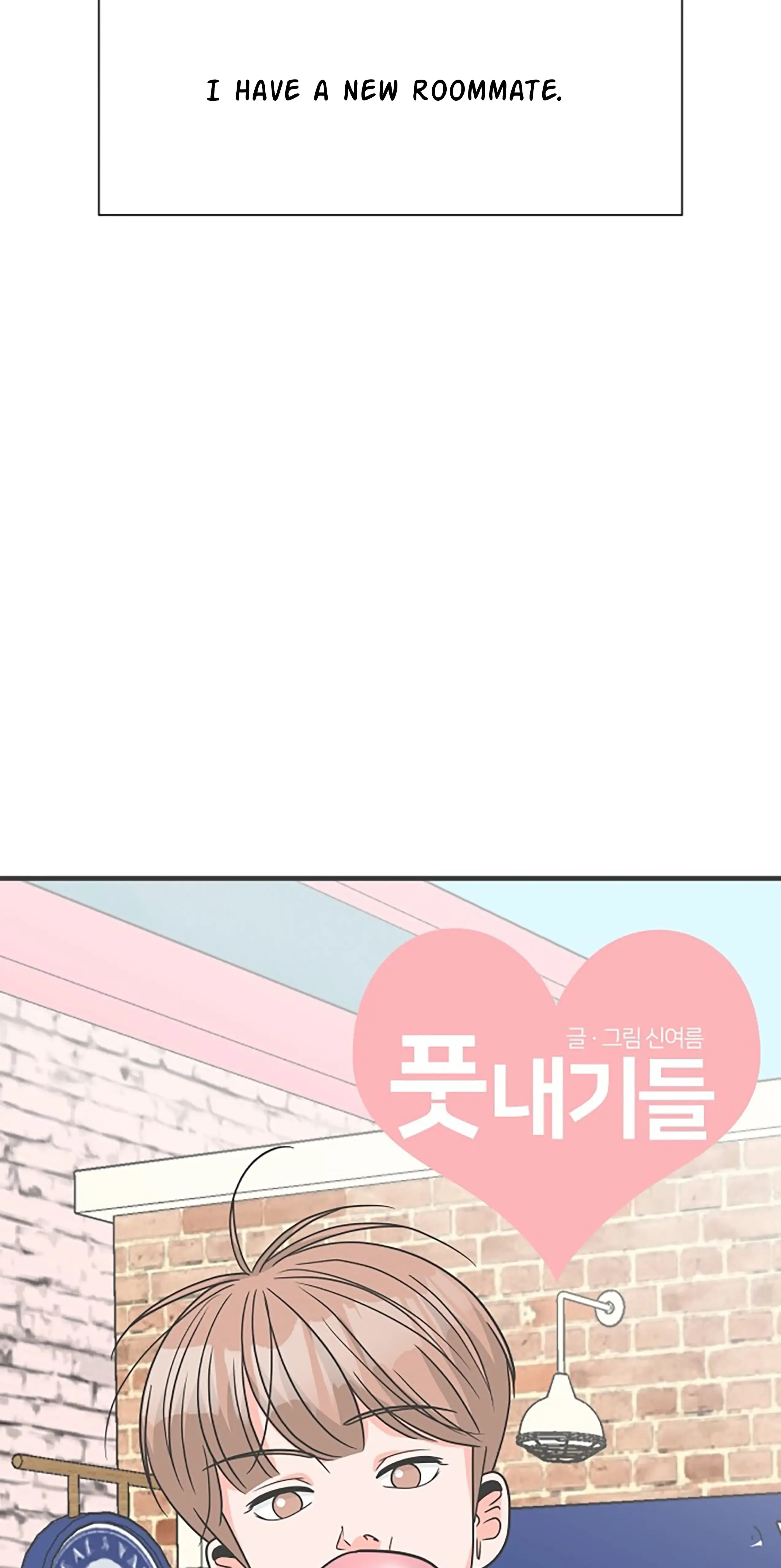 Newbies Chapter 105 page 39 - 