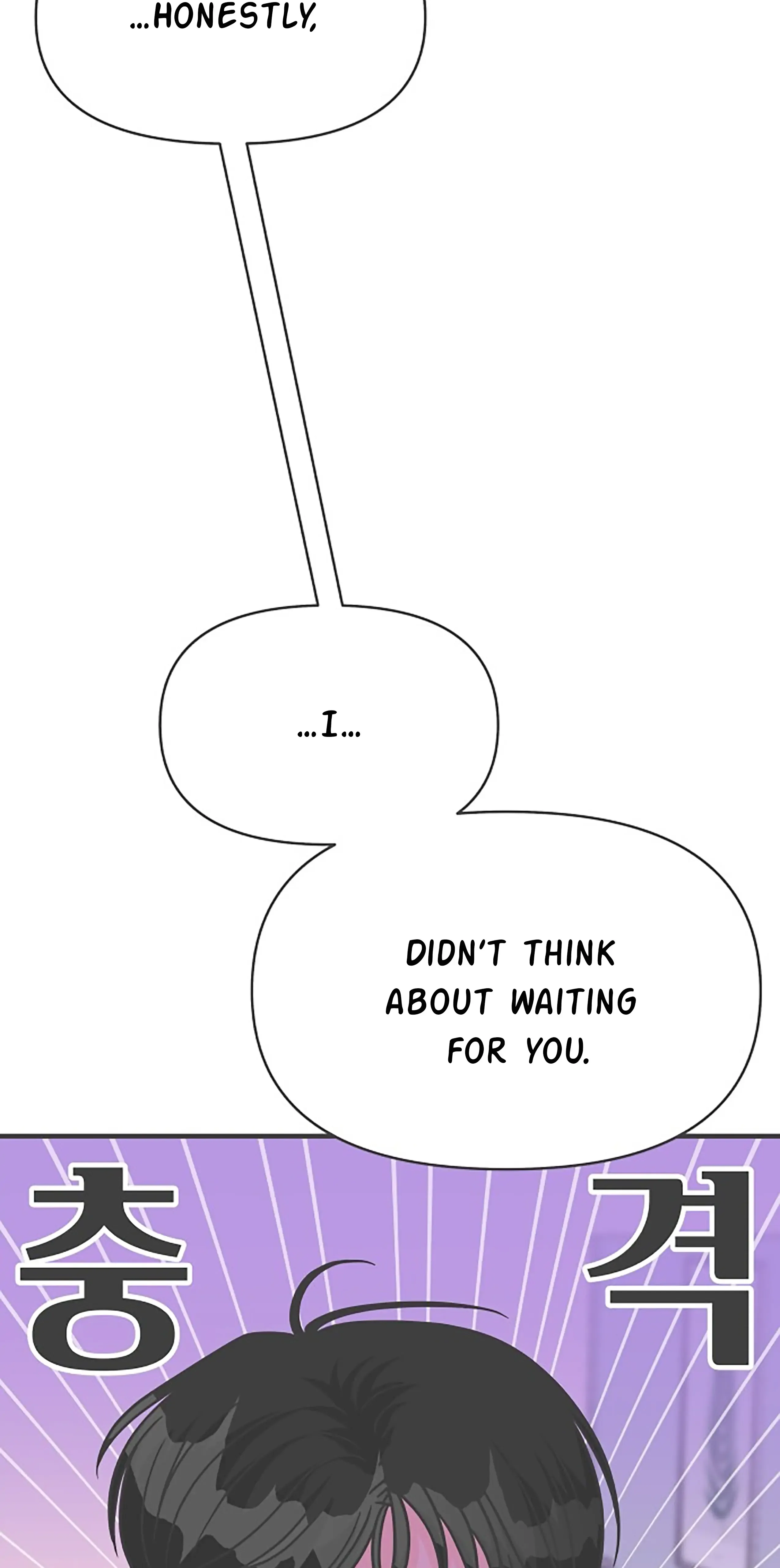 Newbies Chapter 105 page 5 - 