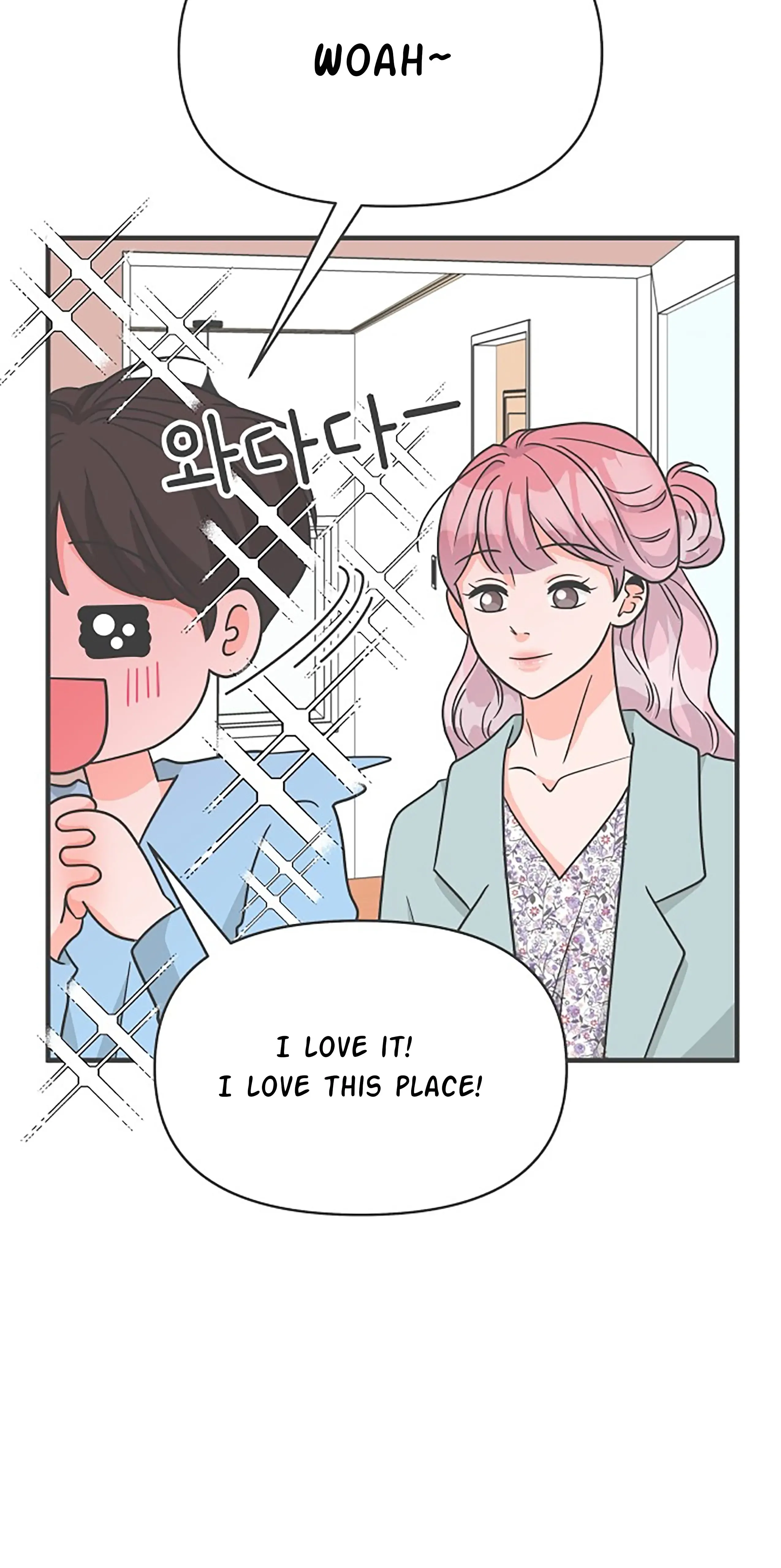Newbies Chapter 105 page 56 - 