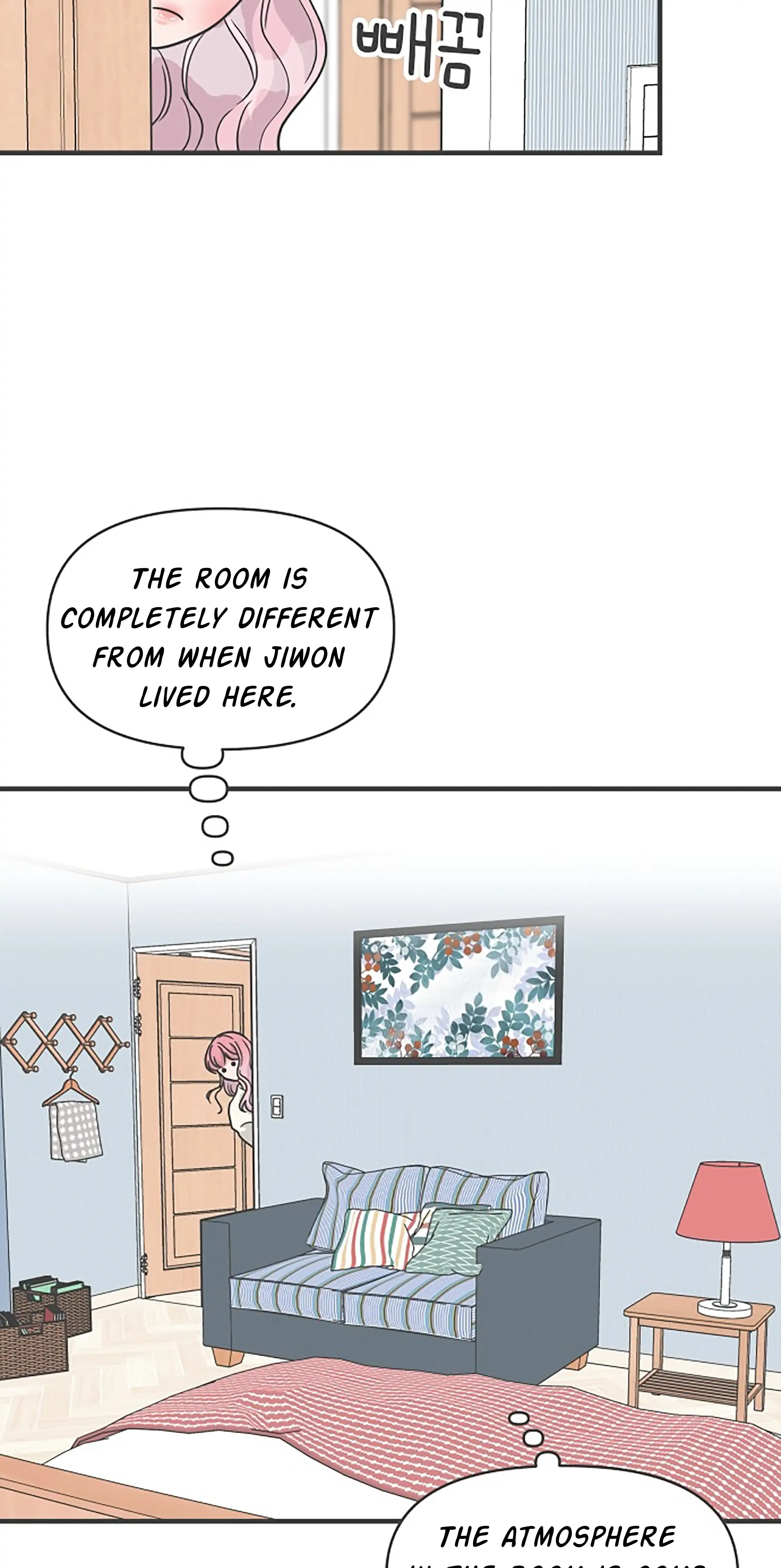 Newbies Chapter 105 page 70 - 