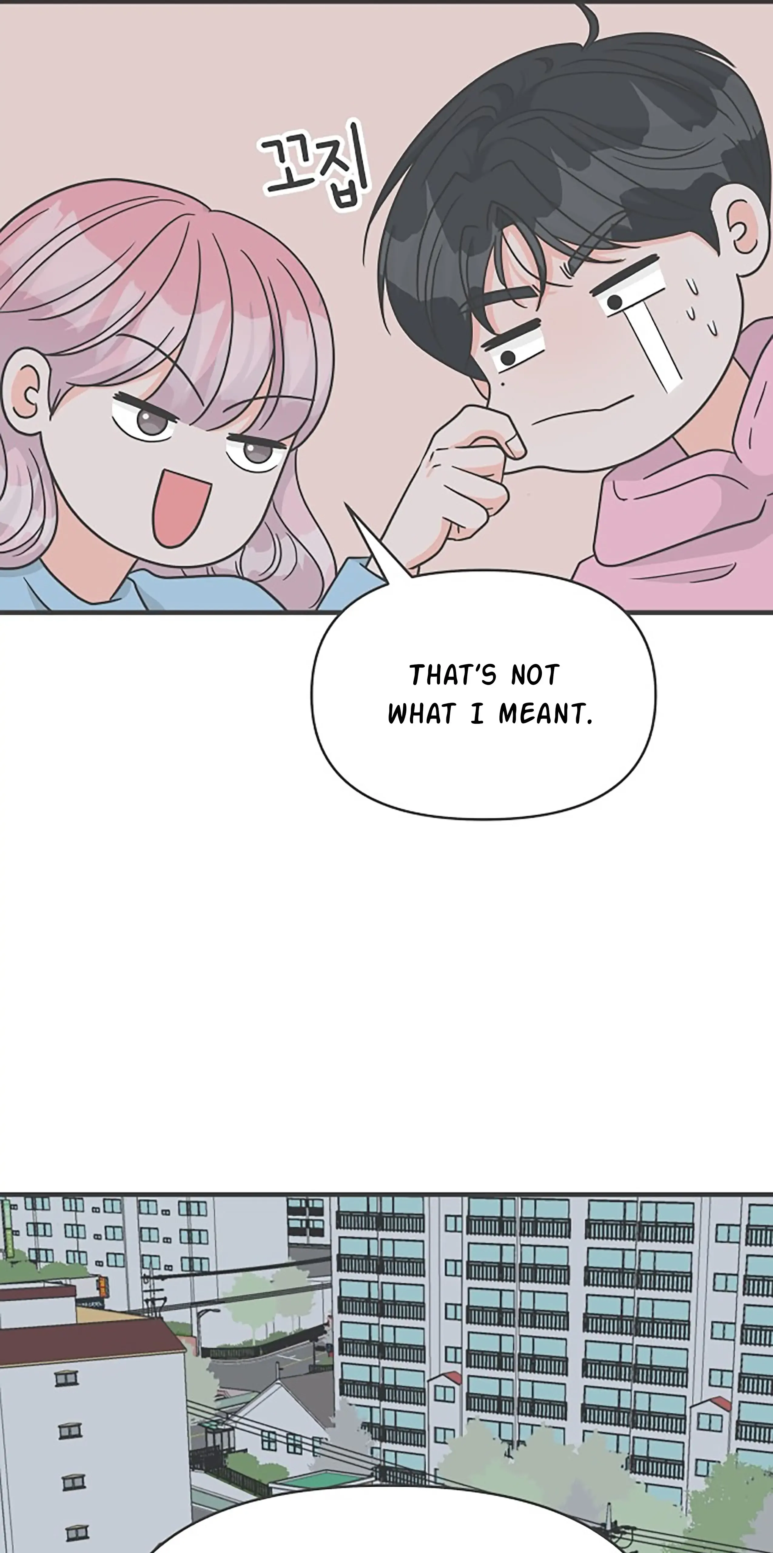 Newbies Chapter 105 page 9 - 