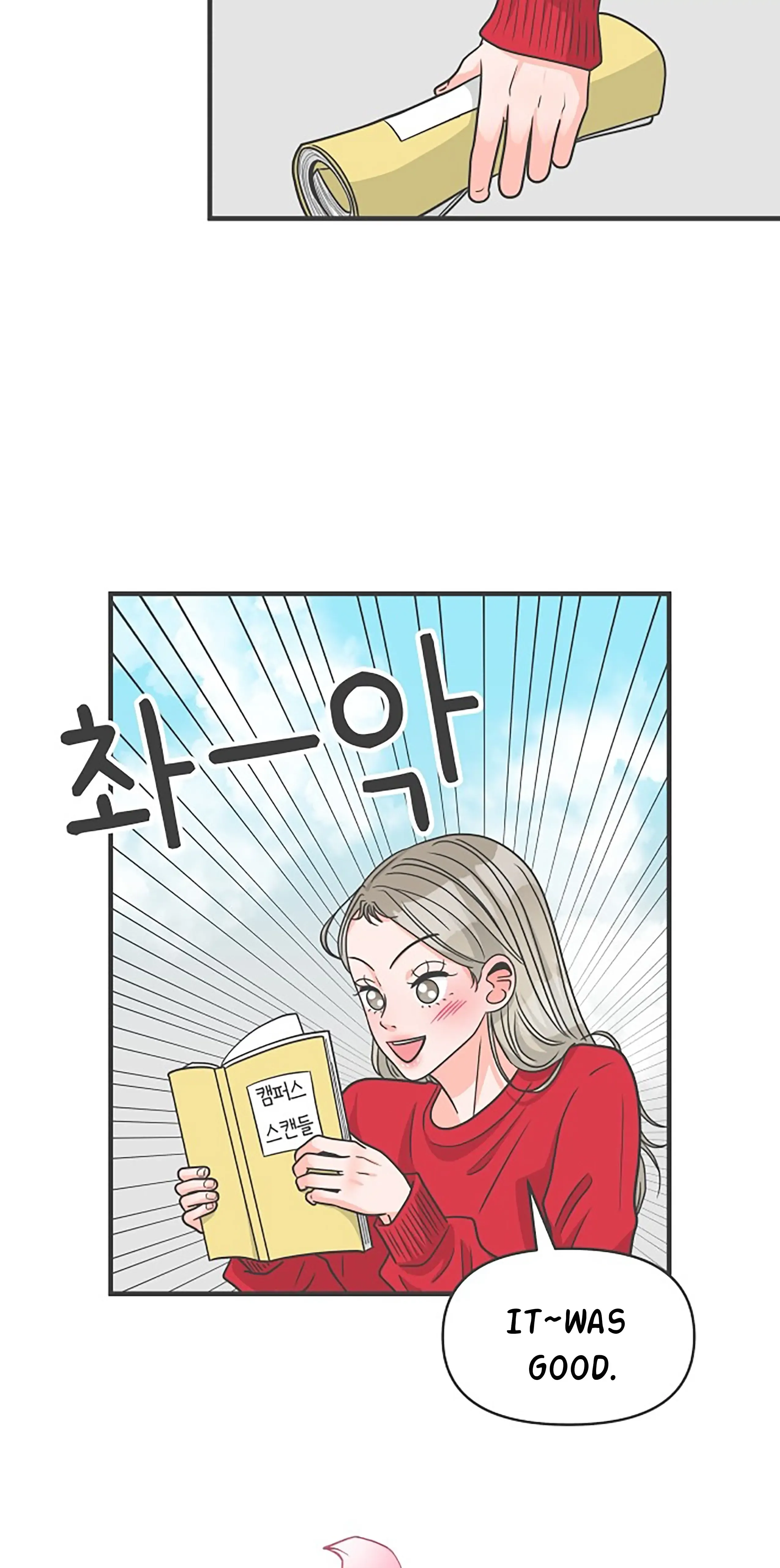 Newbies Chapter 105 page 83 - 