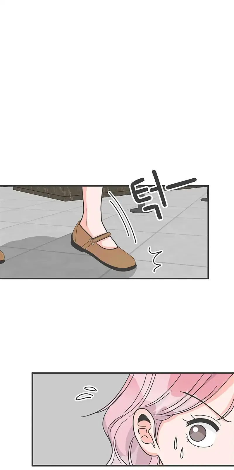 Newbies Chapter 106 page 2 - 