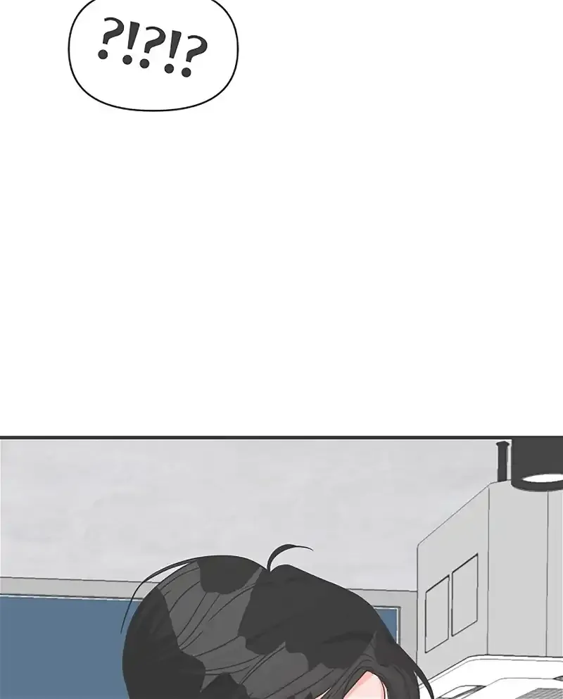 Newbies Chapter 106 page 11 - 