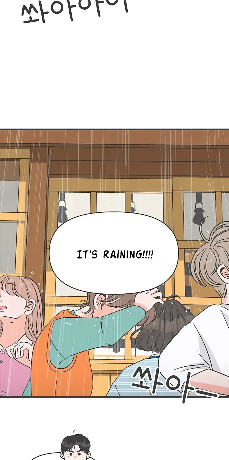 Newbies Chapter 106 page 22 - 