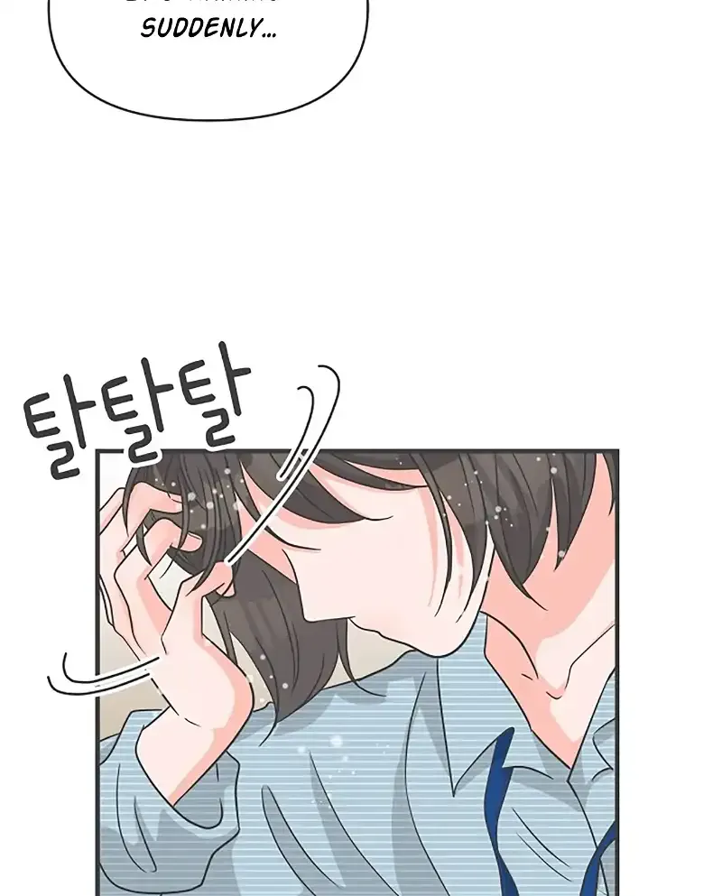 Newbies Chapter 106 page 30 - 