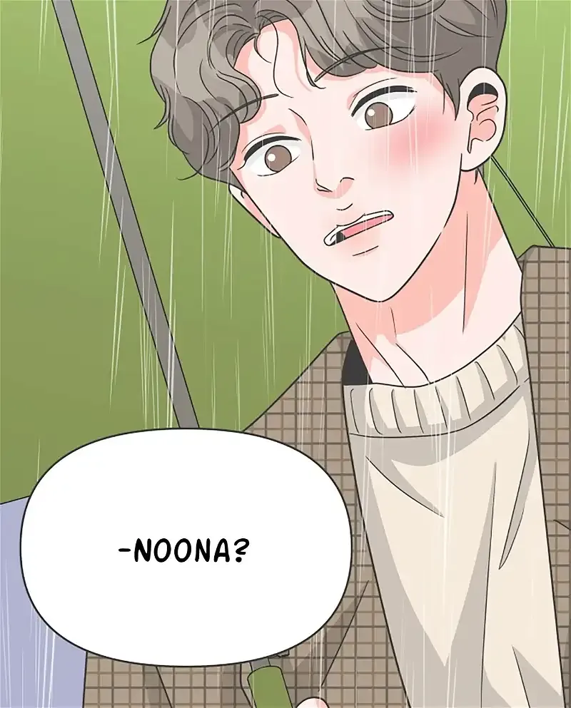 Newbies Chapter 106 page 41 - 