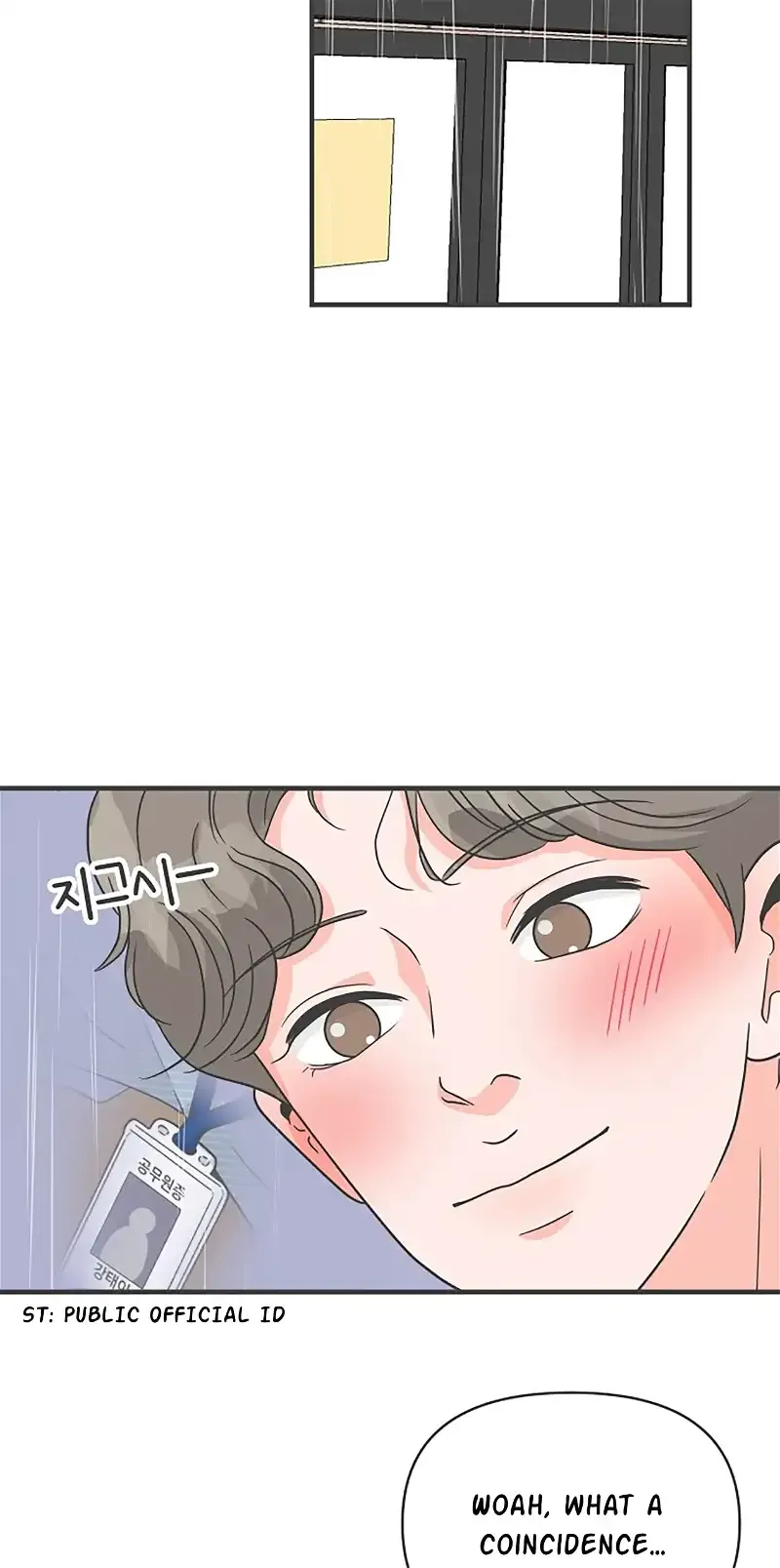 Newbies Chapter 106 page 43 - 