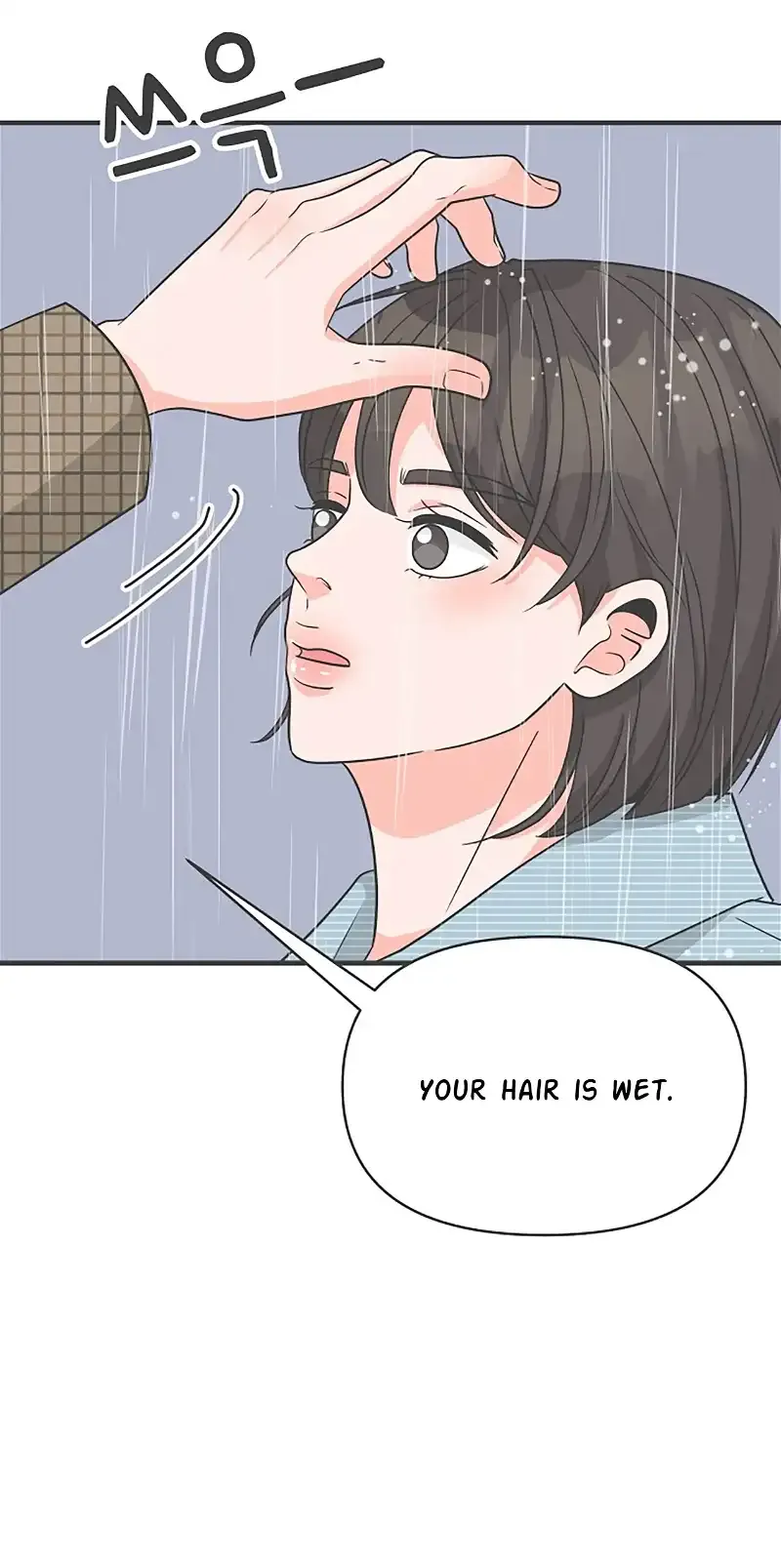 Newbies Chapter 106 page 46 - 