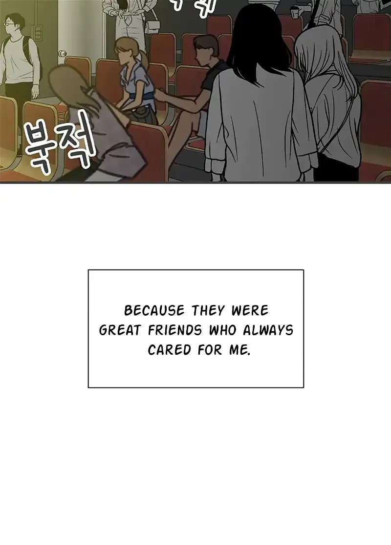 Newbies Chapter 106 page 72 - 
