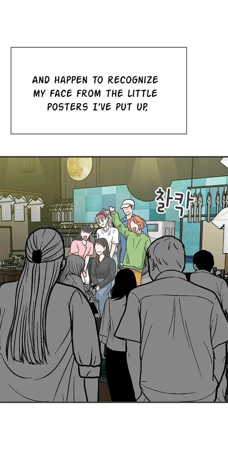 Newbies Chapter 106 page 75 - 