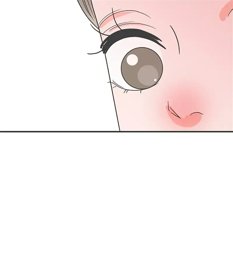Newbies Chapter 106 page 81 - 