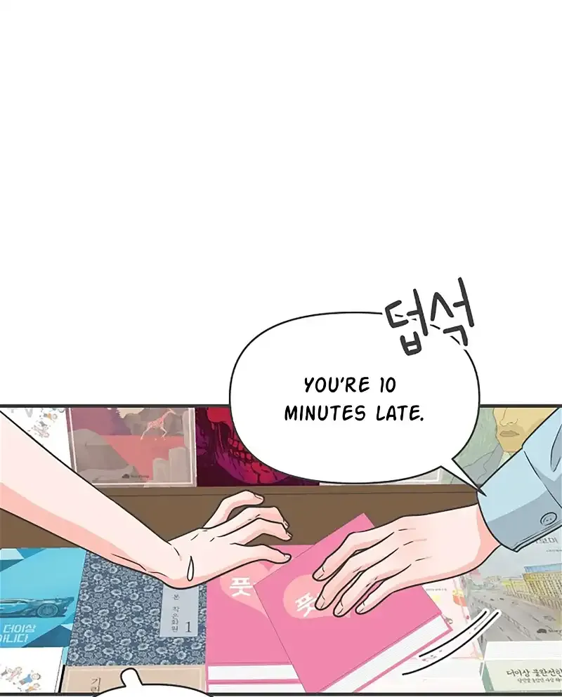 Newbies Chapter 106 page 10 - 