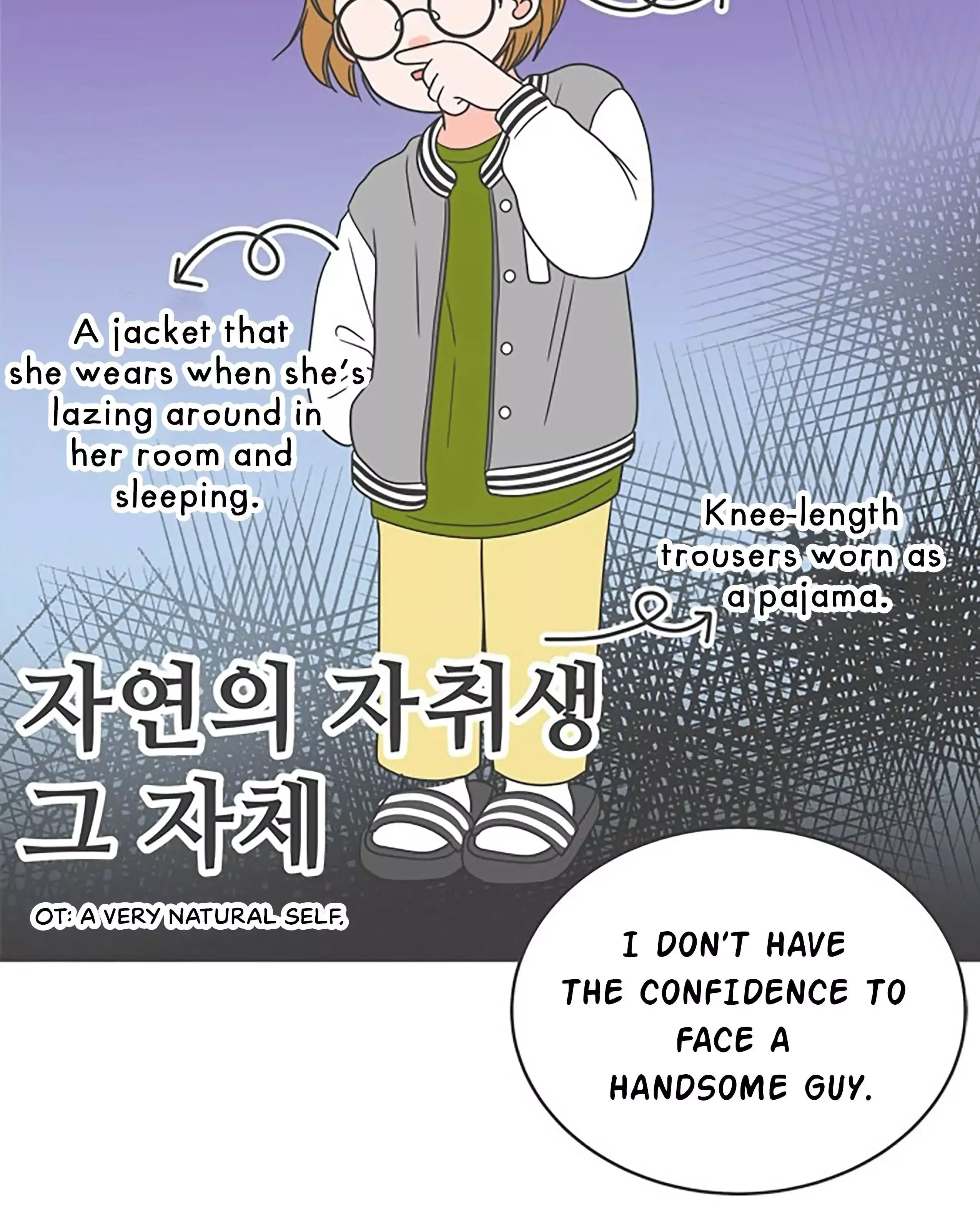 Newbies Chapter 11 page 11 - 