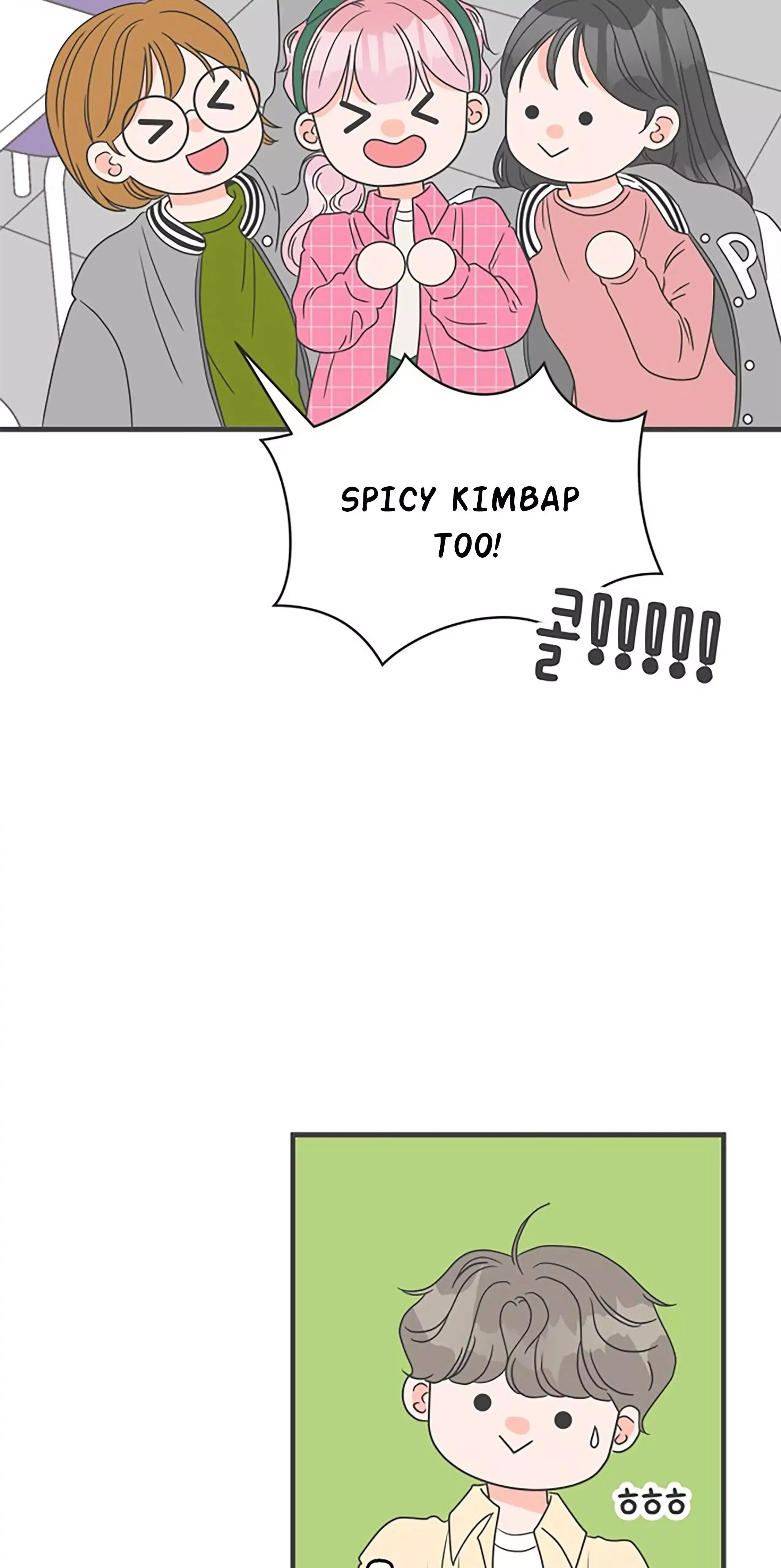 Newbies Chapter 11 page 14 - 