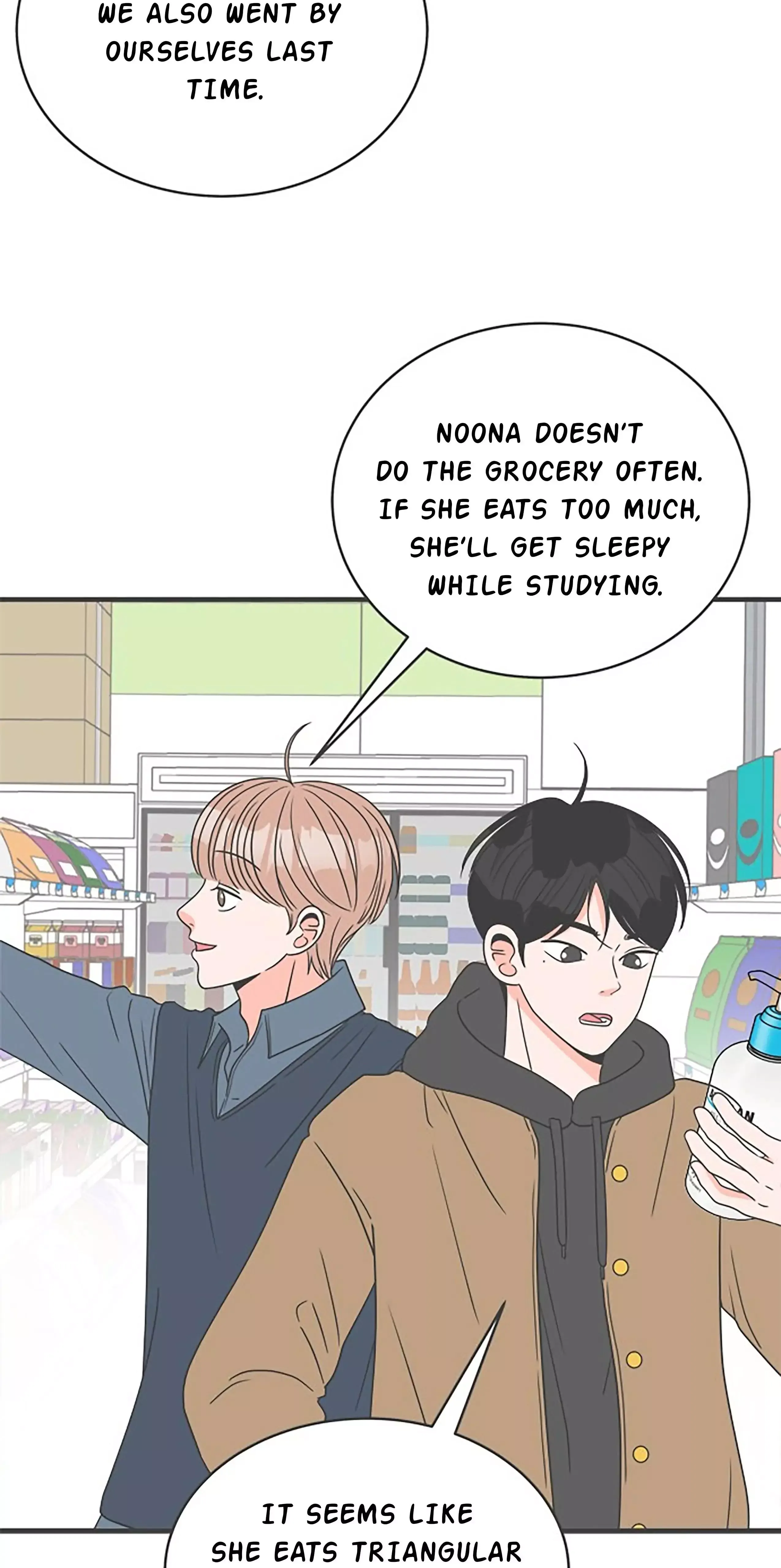 Newbies Chapter 11 page 19 - 