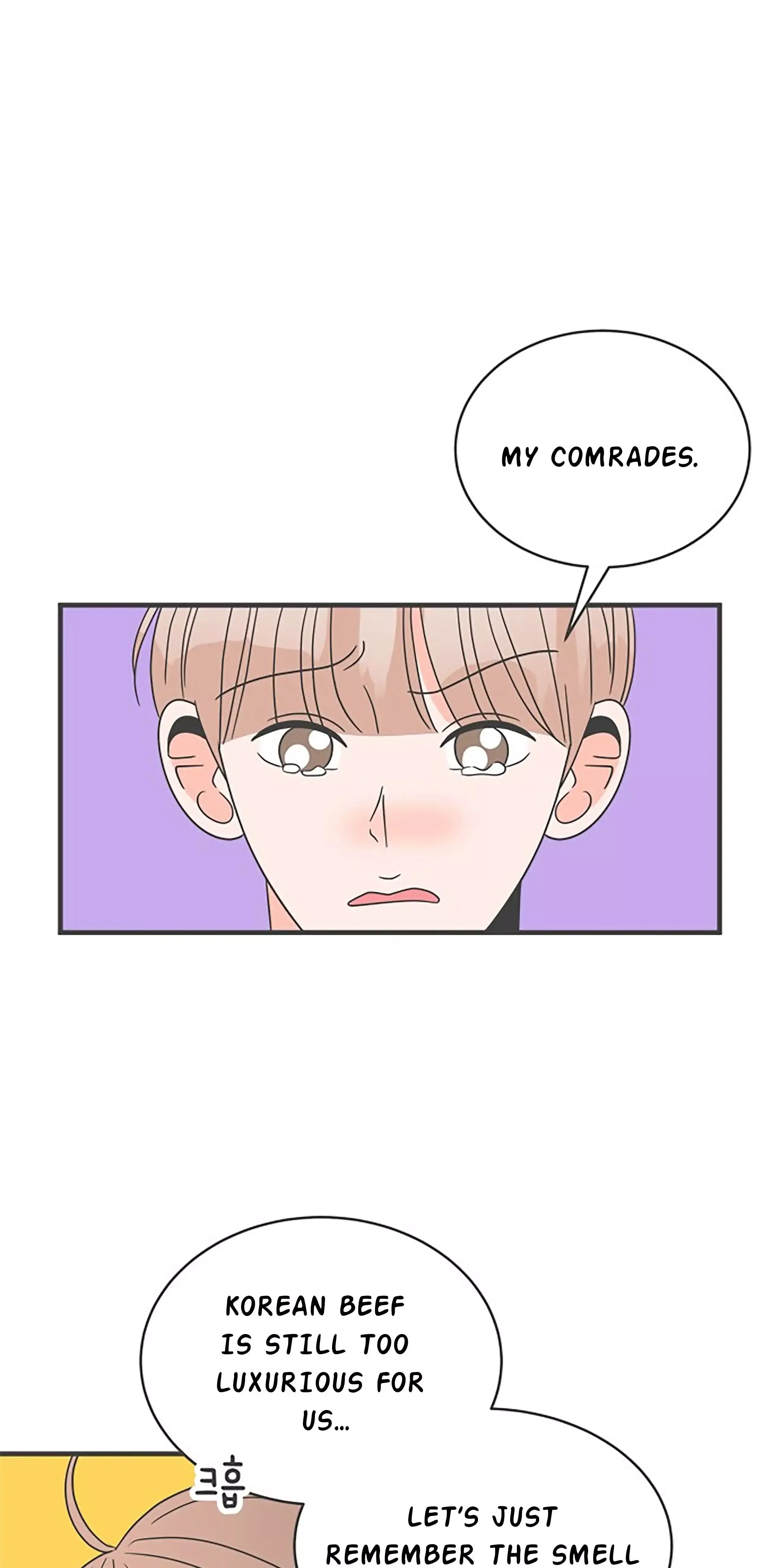 Newbies Chapter 11 page 25 - 