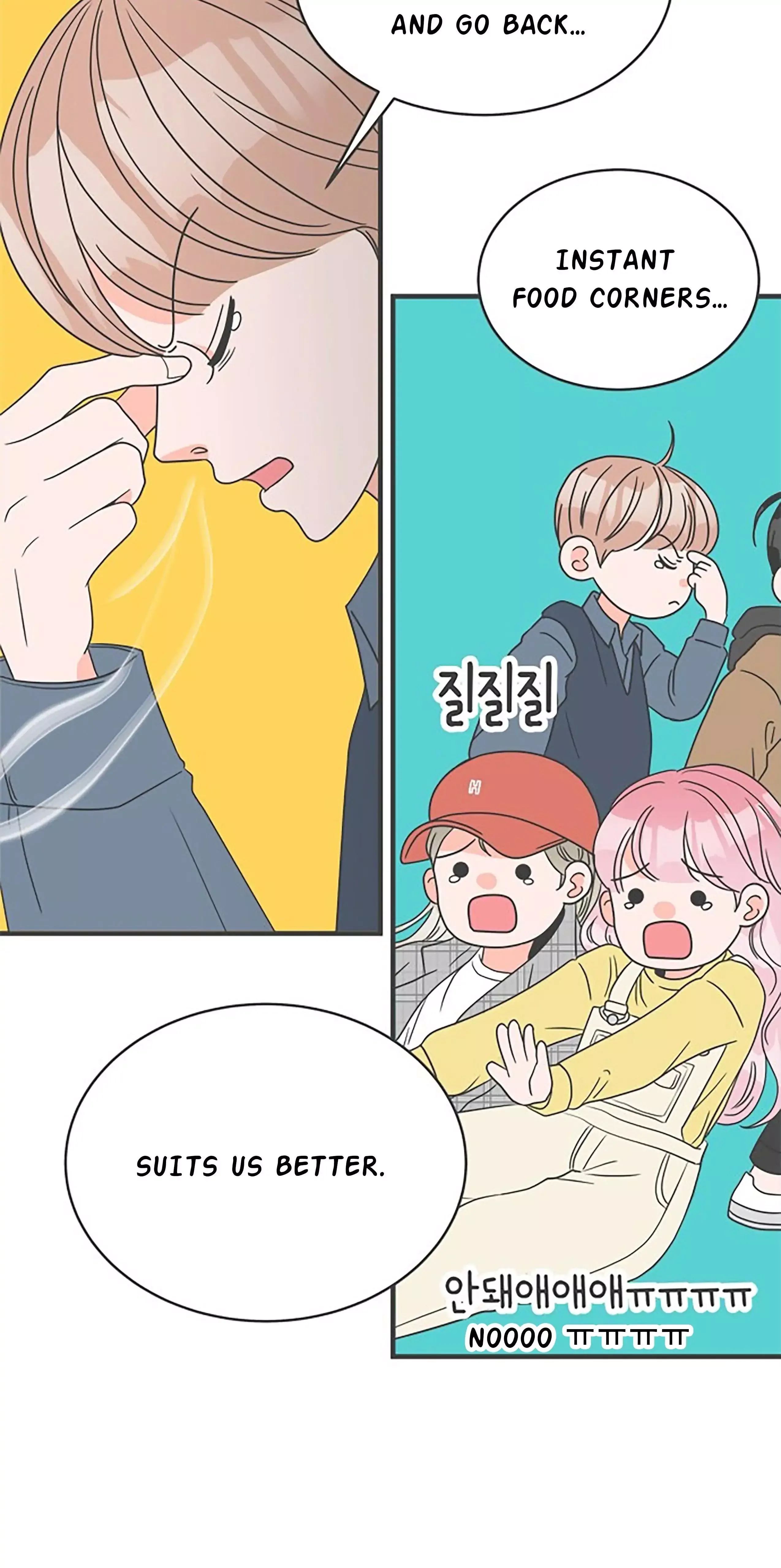 Newbies Chapter 11 page 26 - 