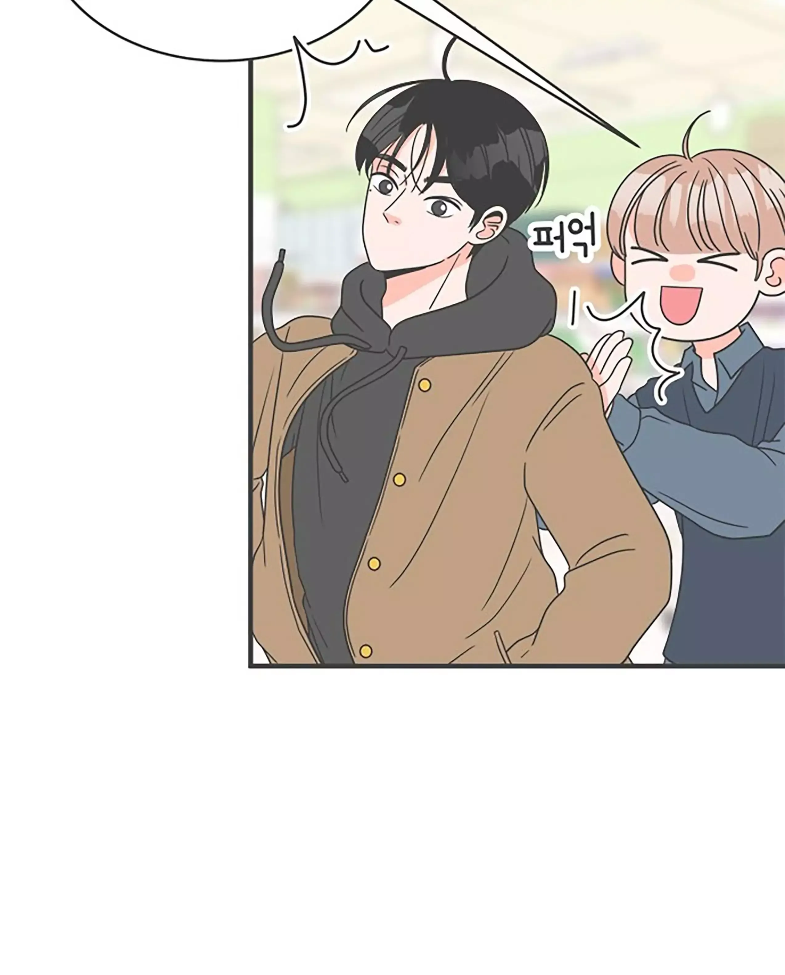 Newbies Chapter 11 page 40 - 
