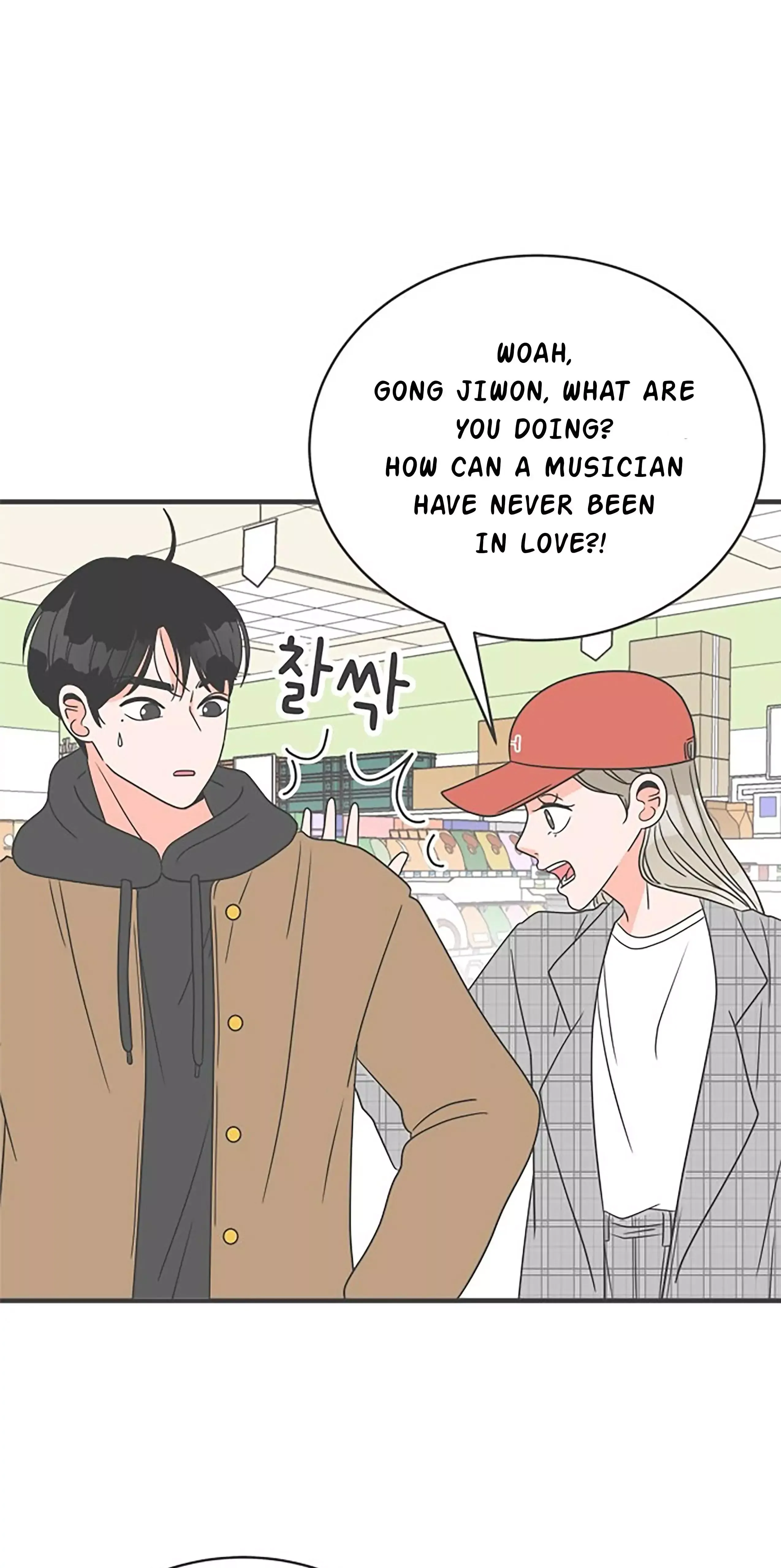 Newbies Chapter 11 page 42 - 