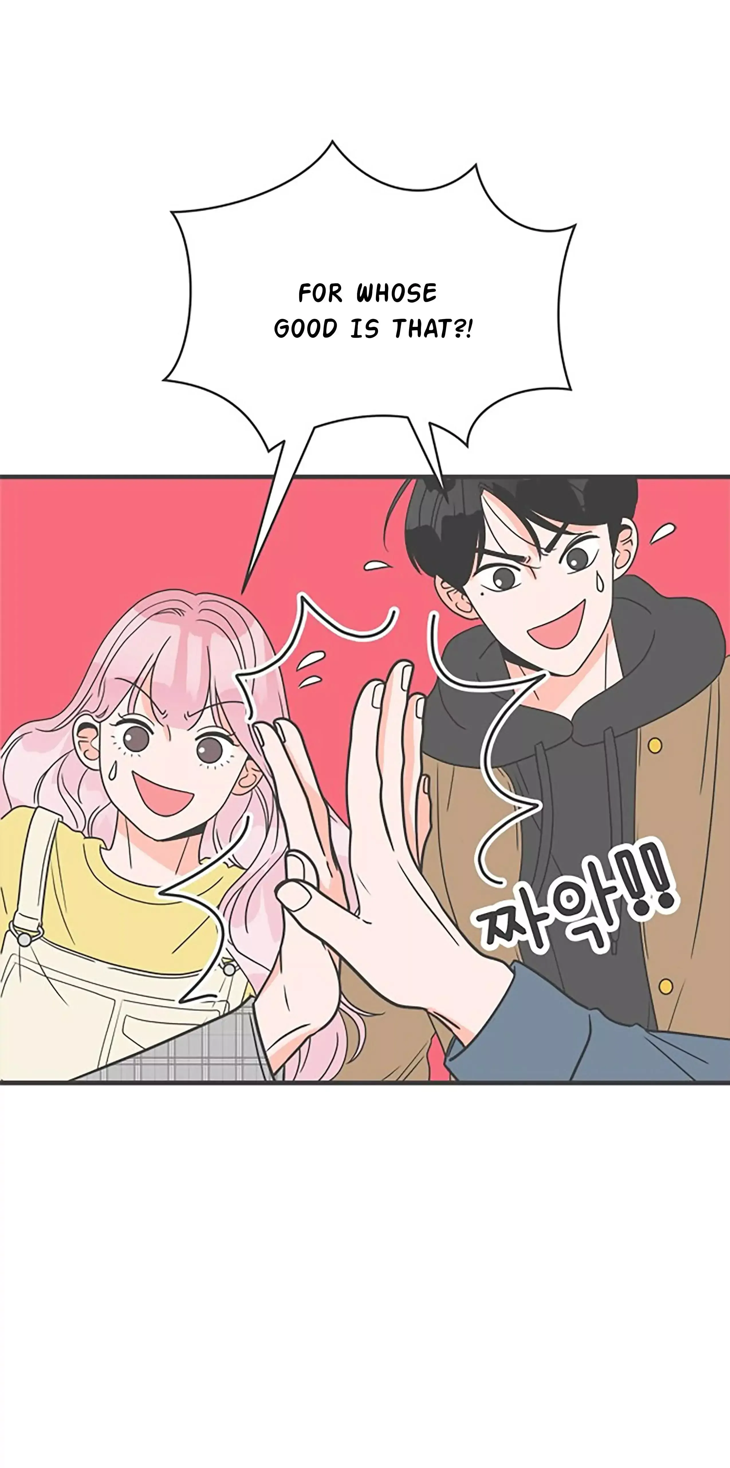 Newbies Chapter 11 page 52 - 