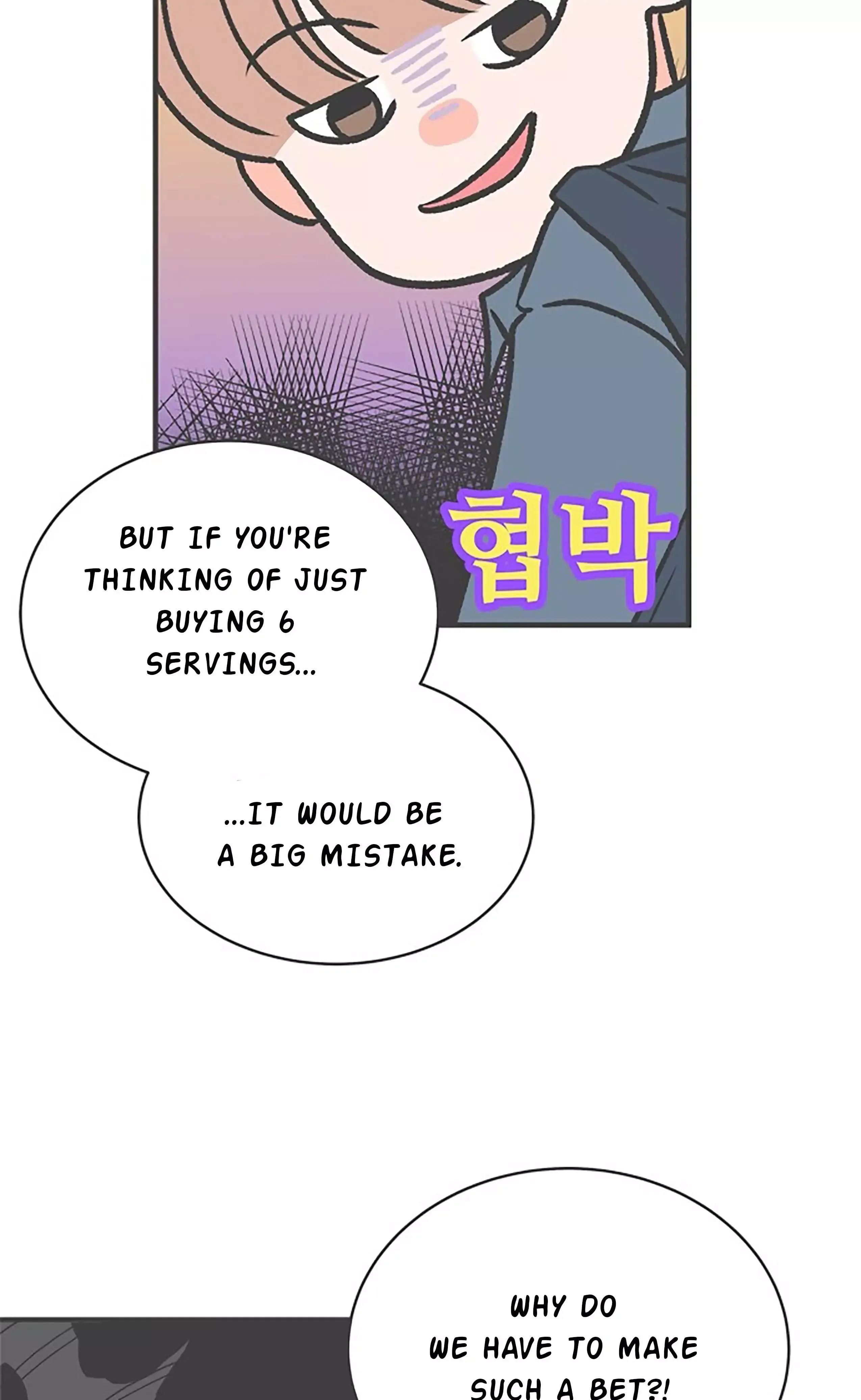 Newbies Chapter 11 page 55 - 