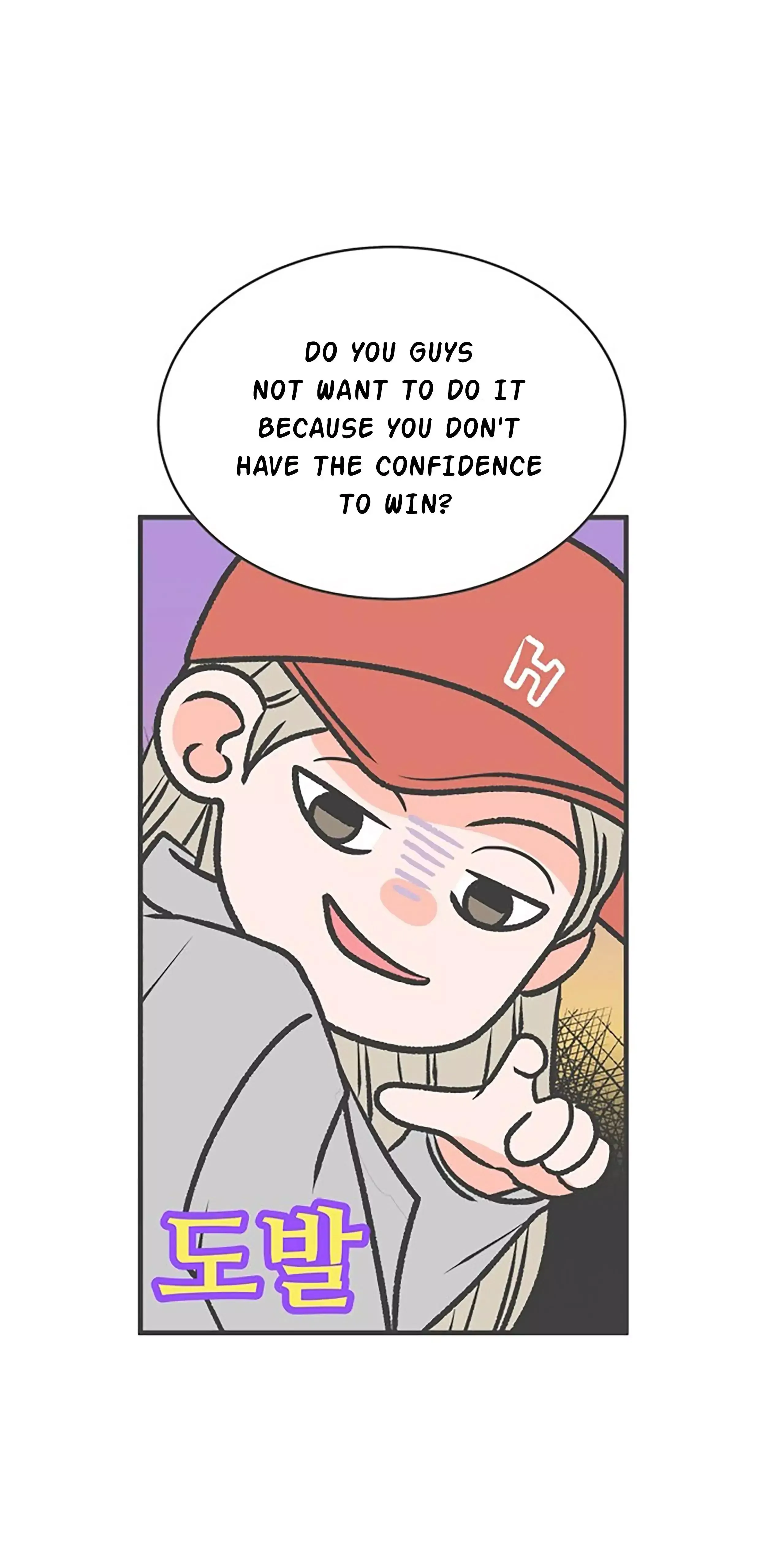 Newbies Chapter 11 page 57 - 