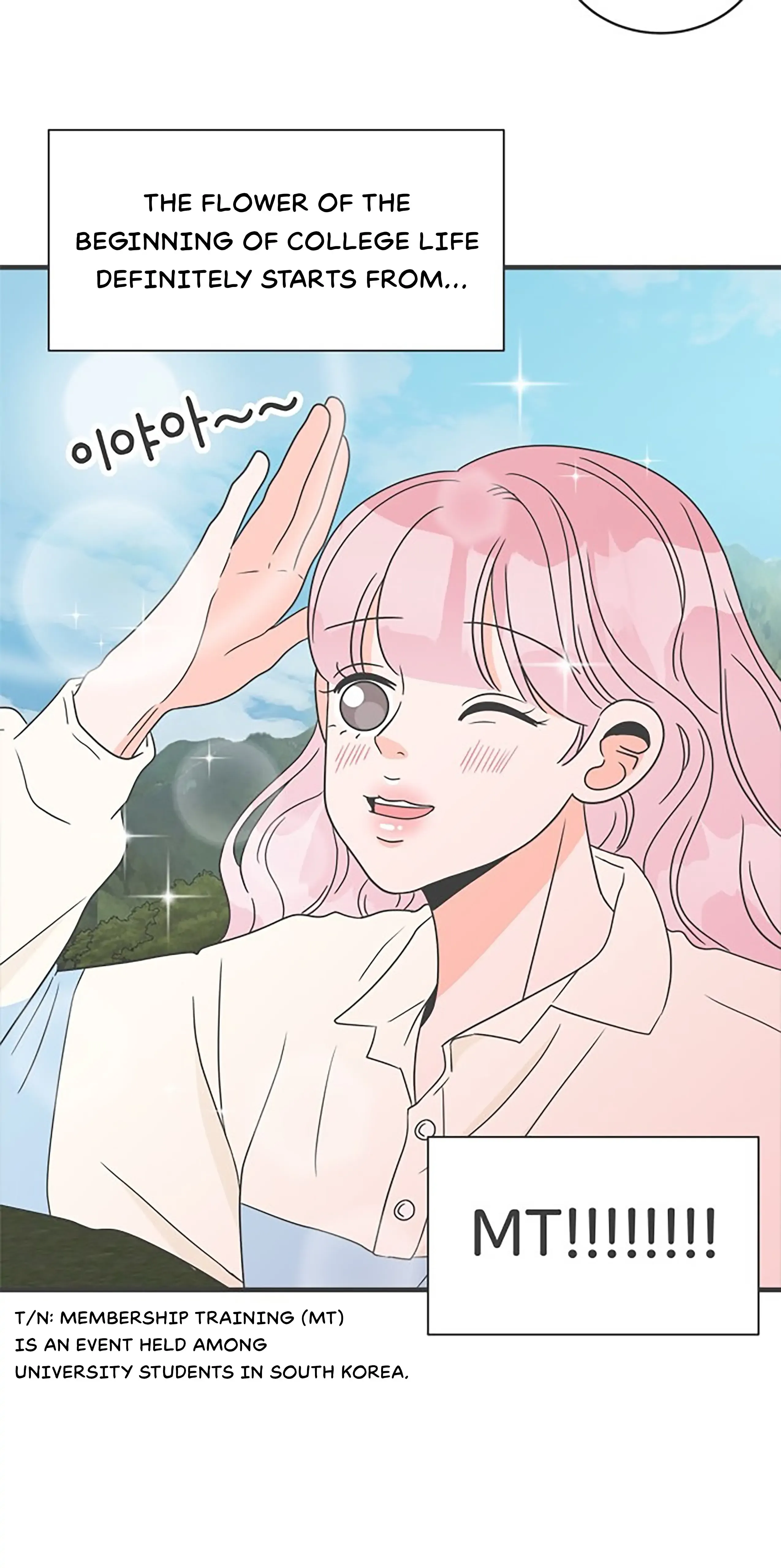 Newbies Chapter 12 page 11 - 