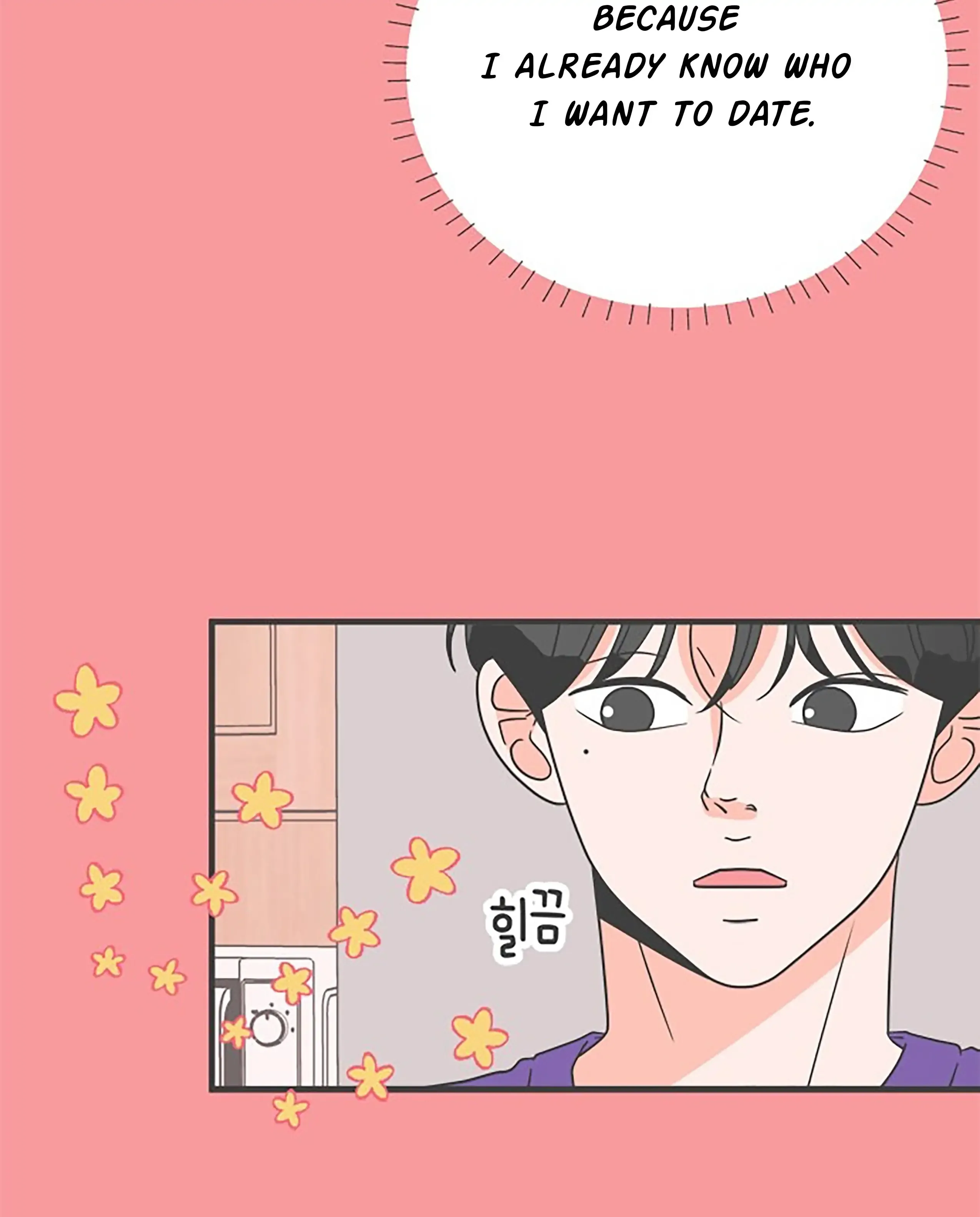 Newbies Chapter 12 page 20 - 