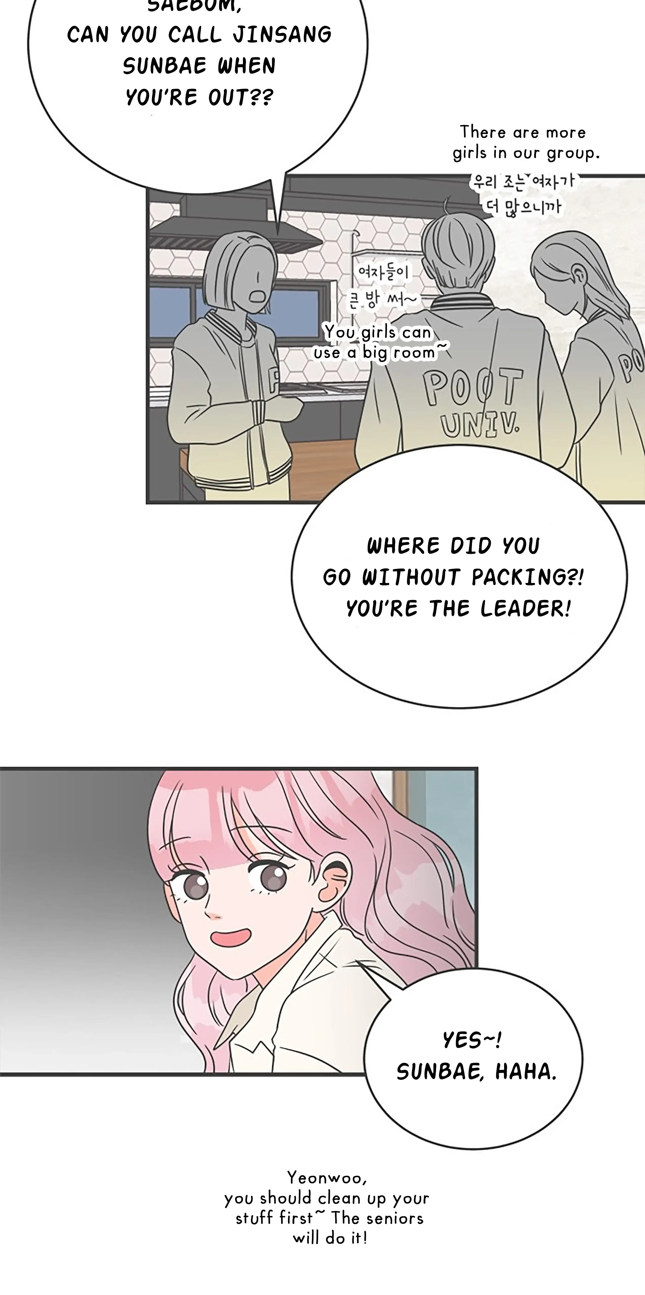 Newbies Chapter 12 page 26 - 