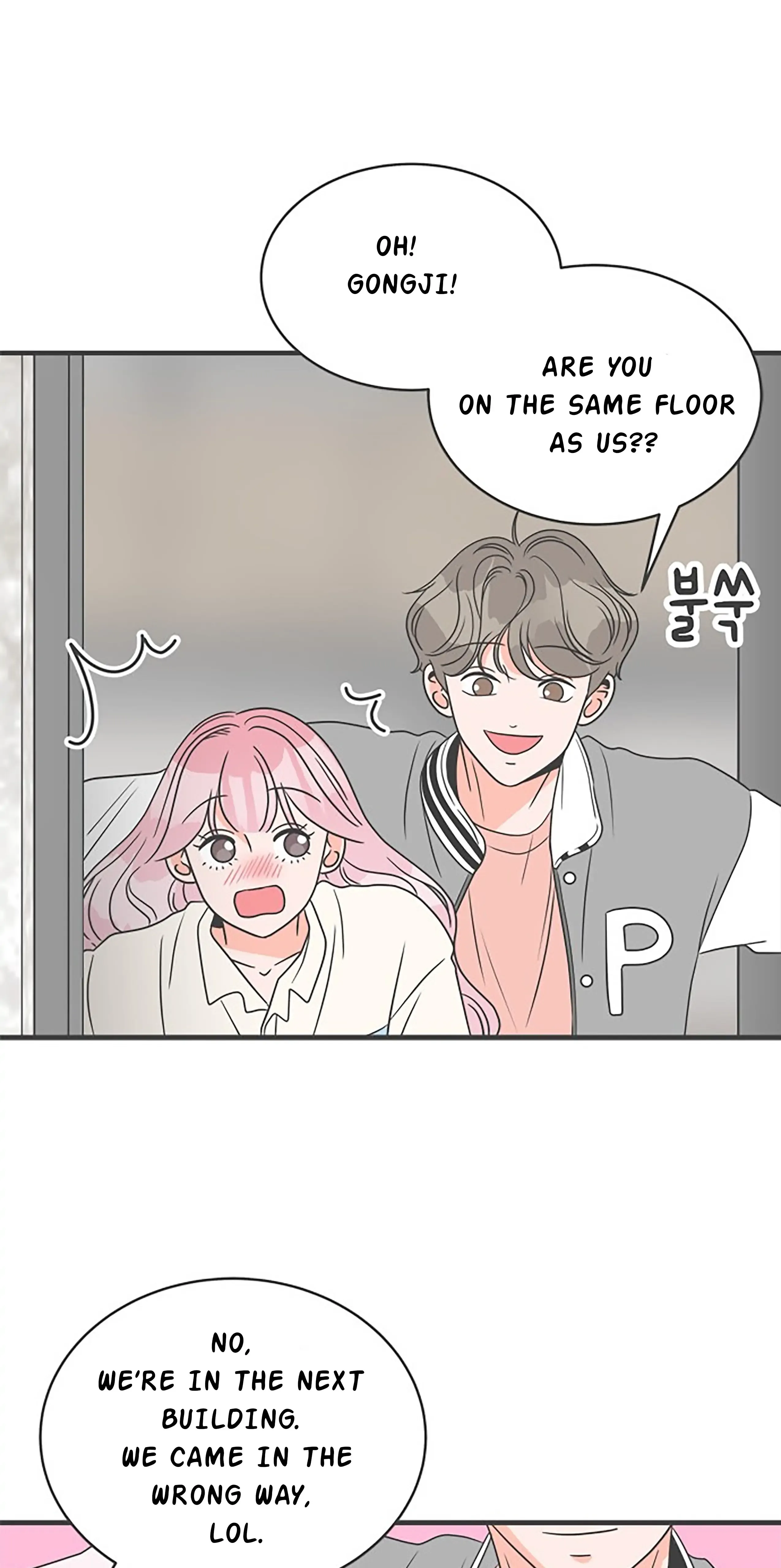 Newbies Chapter 12 page 33 - 