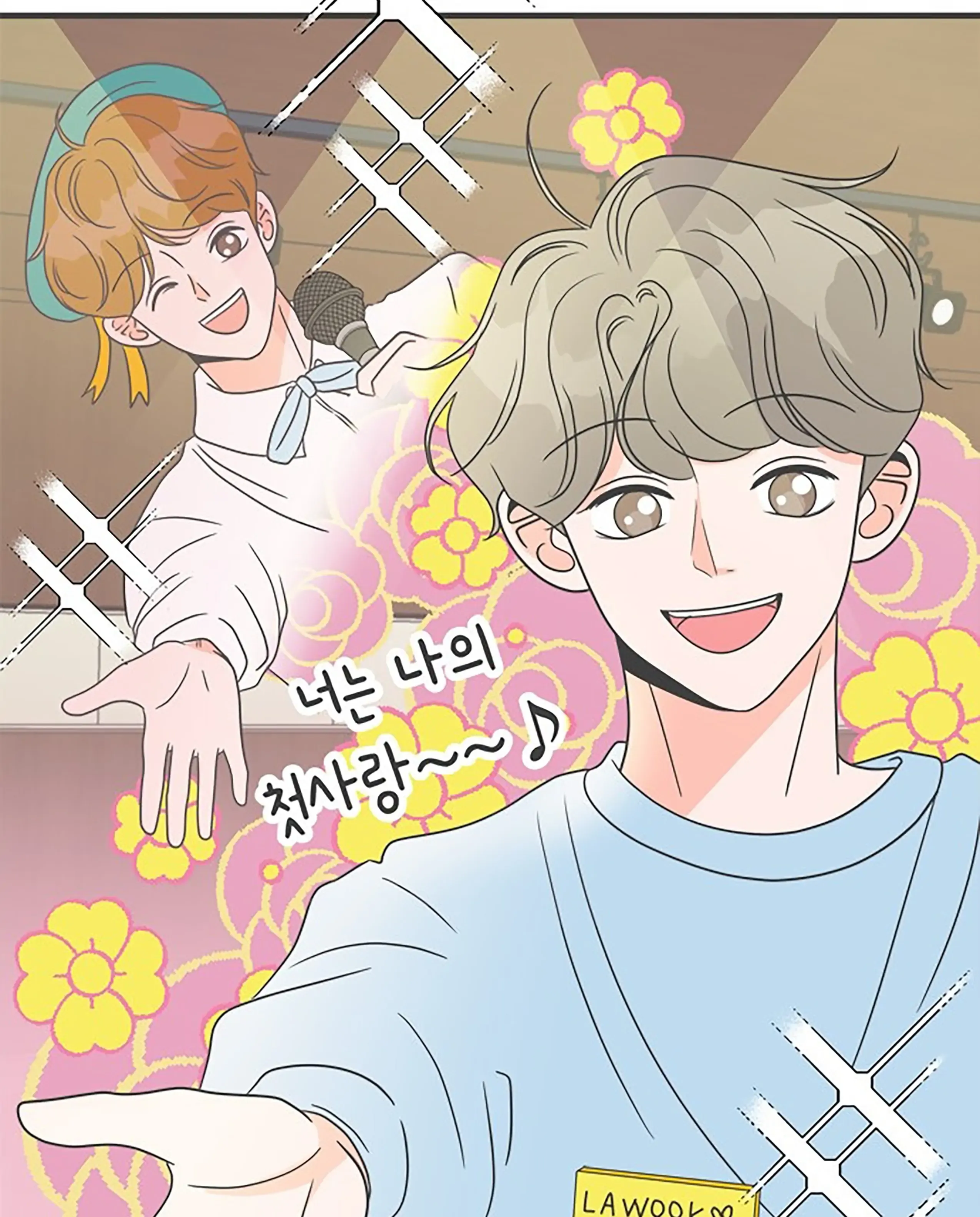Newbies Chapter 12 page 40 - 