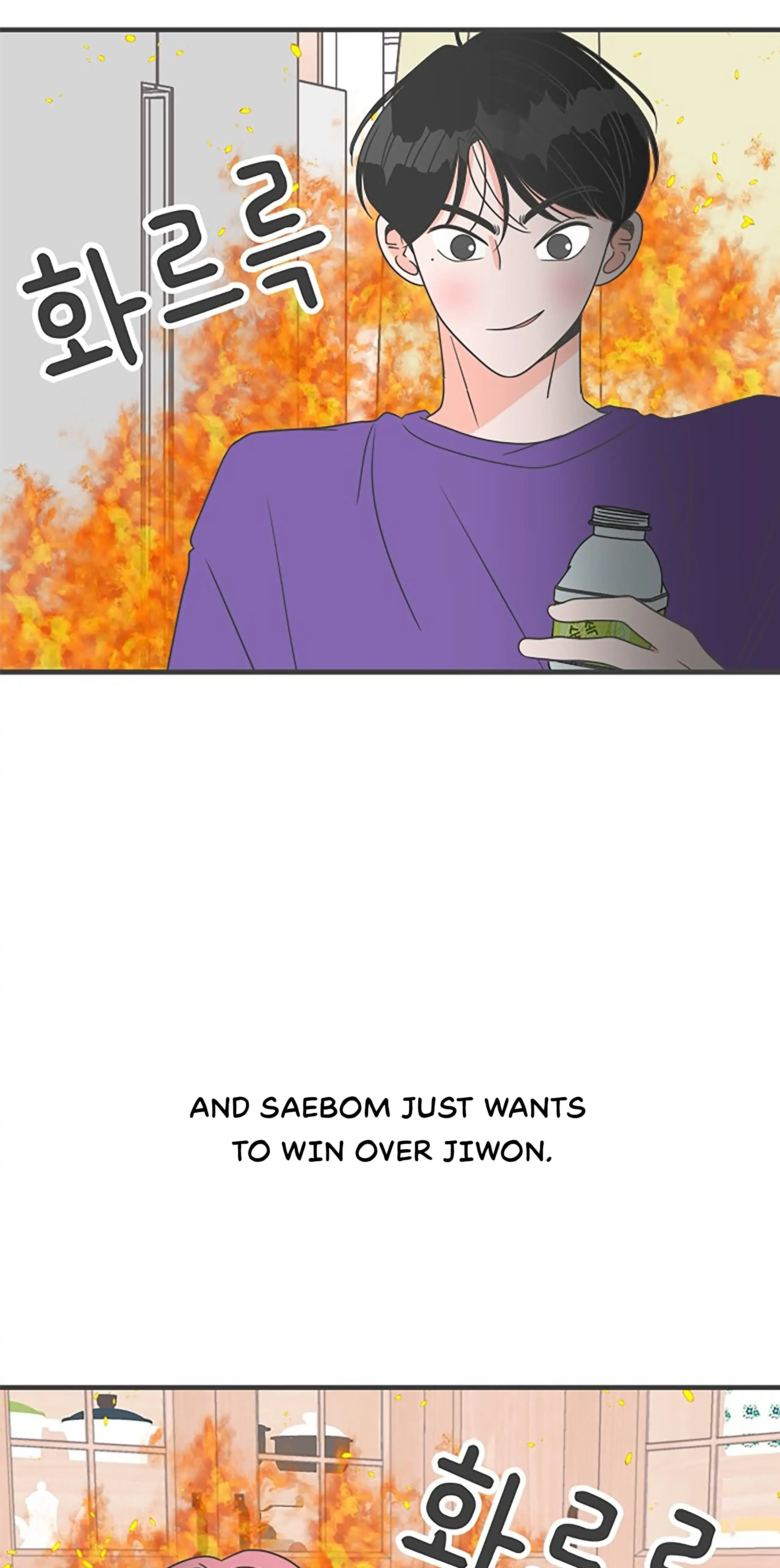 Newbies Chapter 12 page 7 - 
