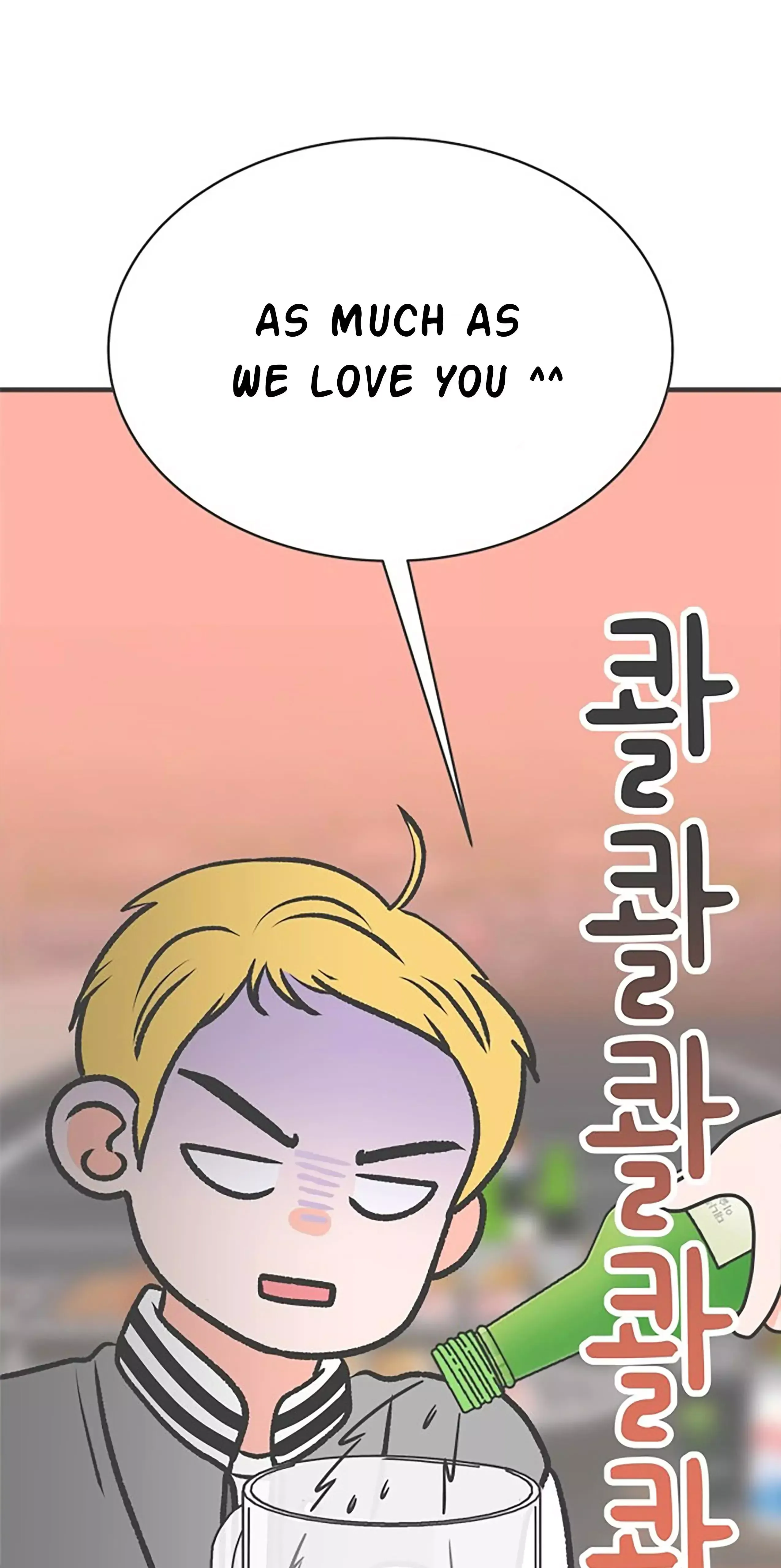Newbies Chapter 13 page 24 - 