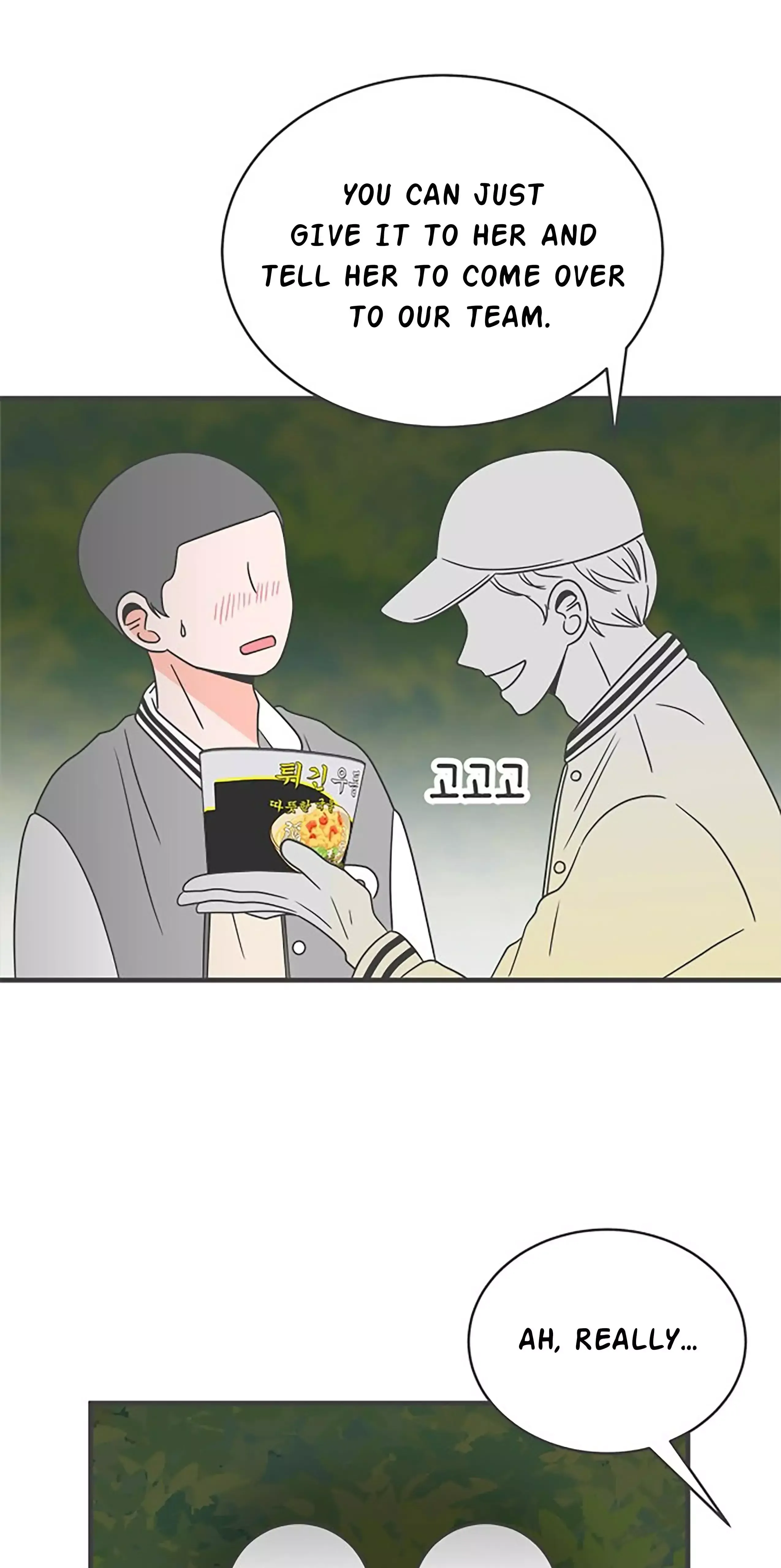 Newbies Chapter 13 page 29 - 
