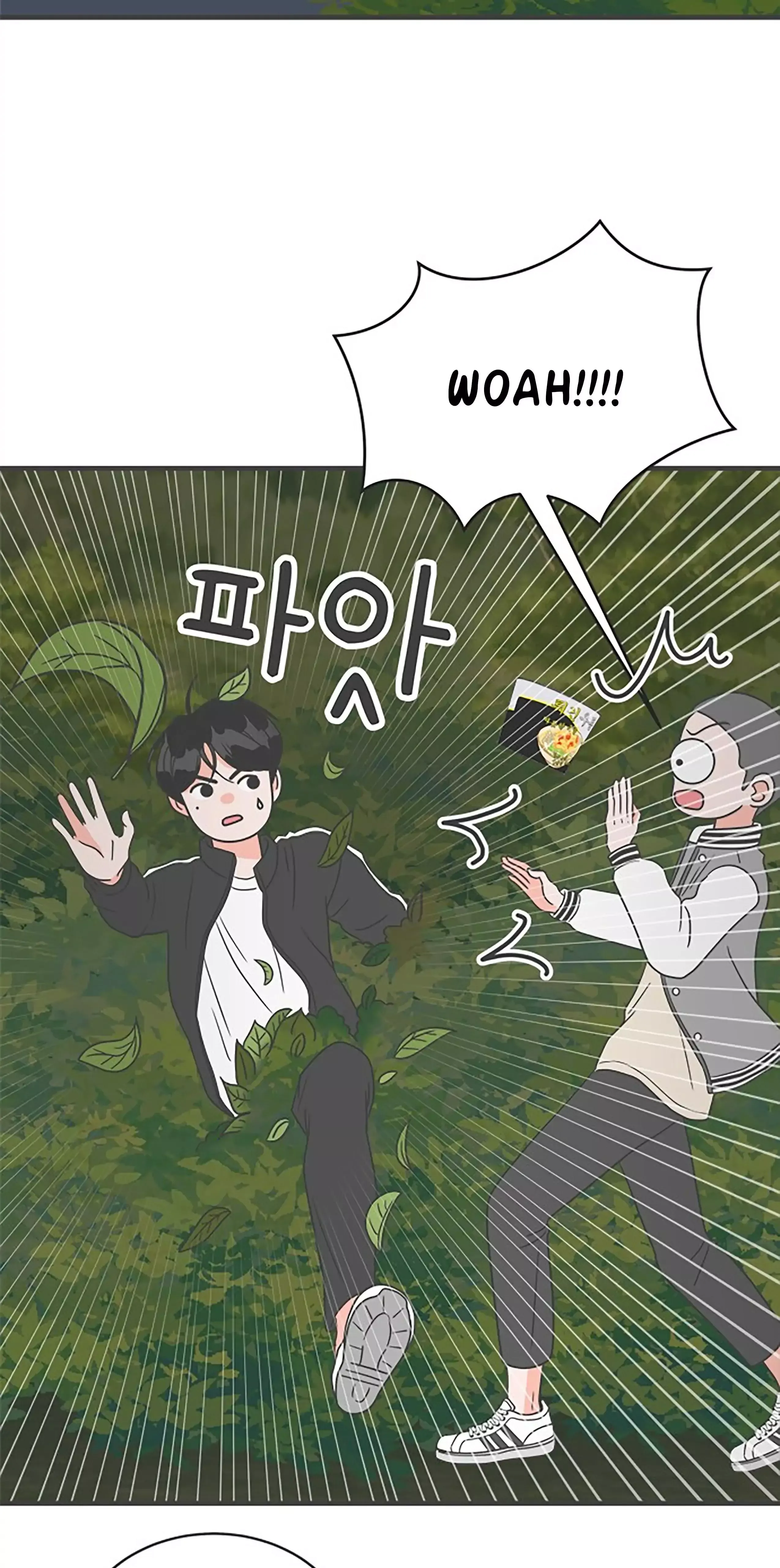 Newbies Chapter 13 page 32 - 