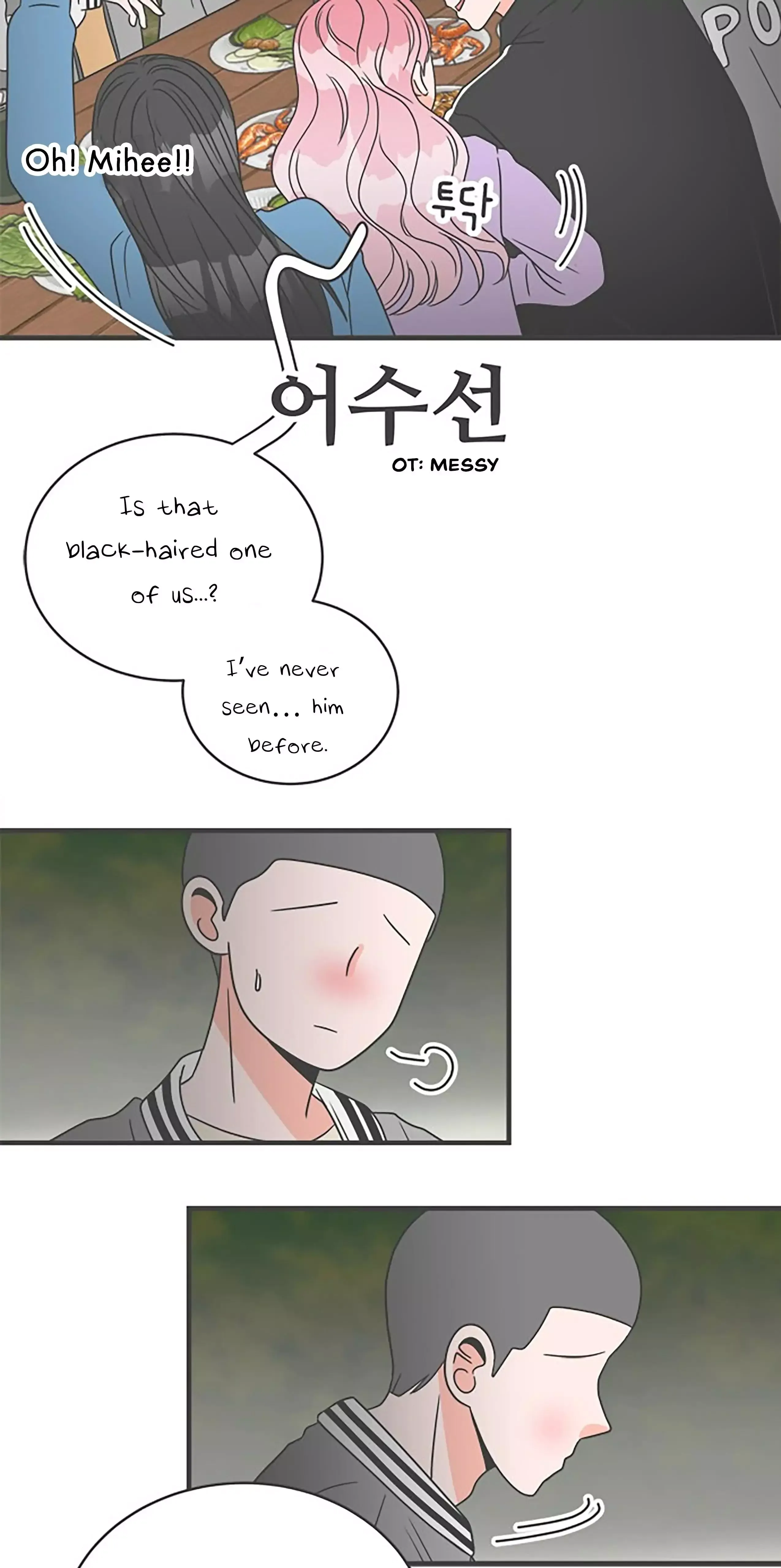 Newbies Chapter 13 page 42 - 