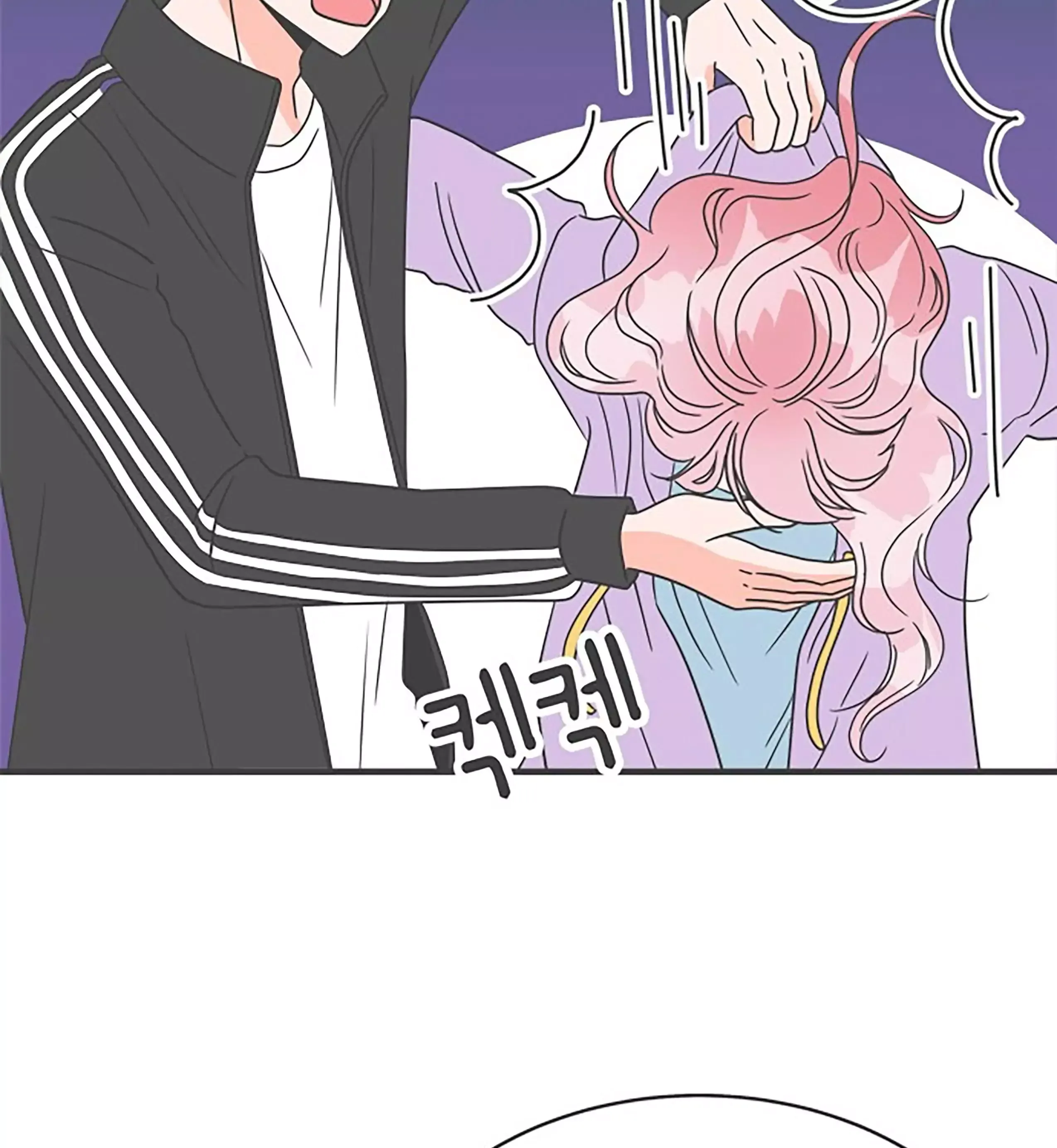 Newbies Chapter 13 page 59 - 