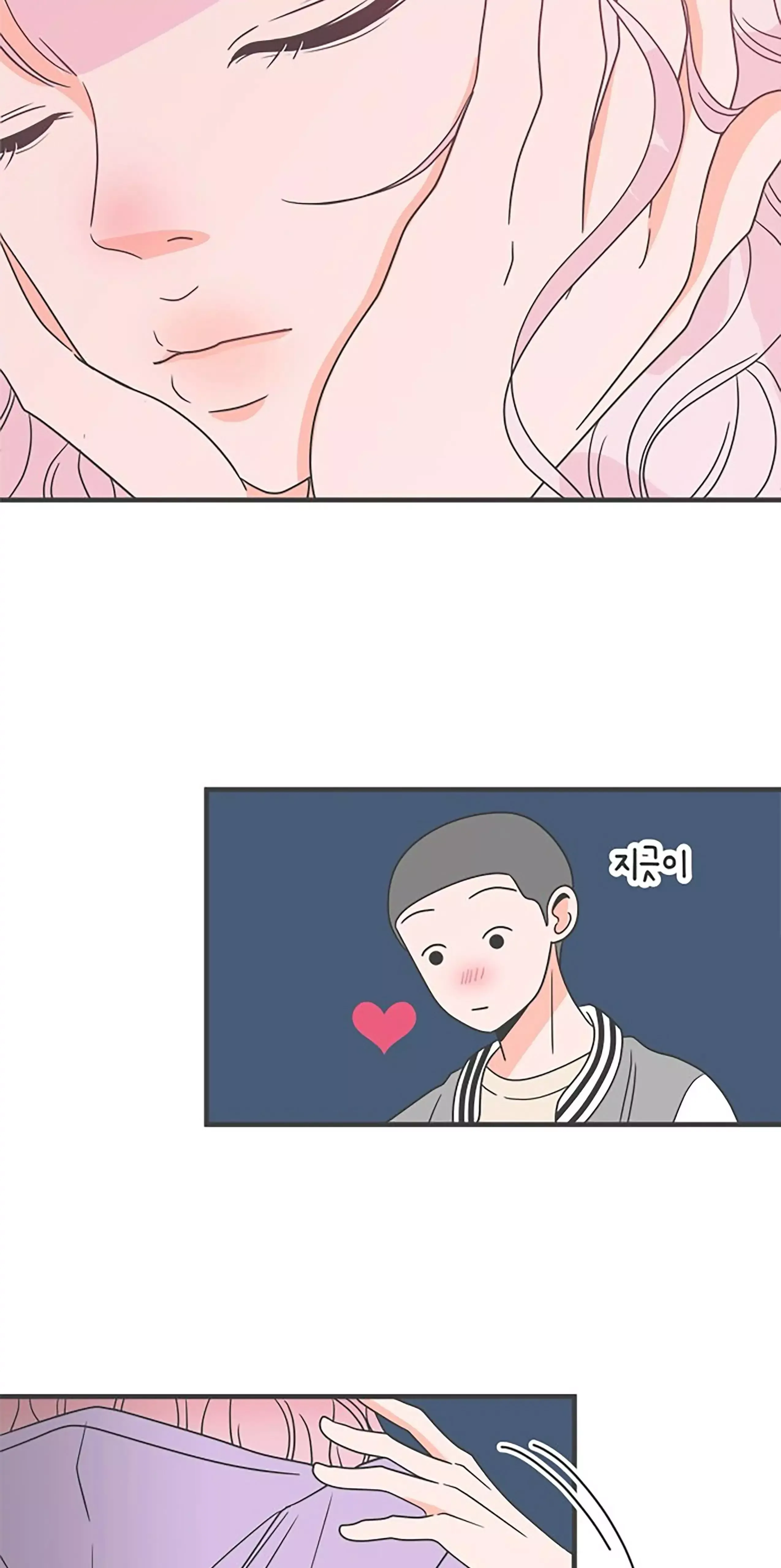 Newbies Chapter 13 page 64 - 