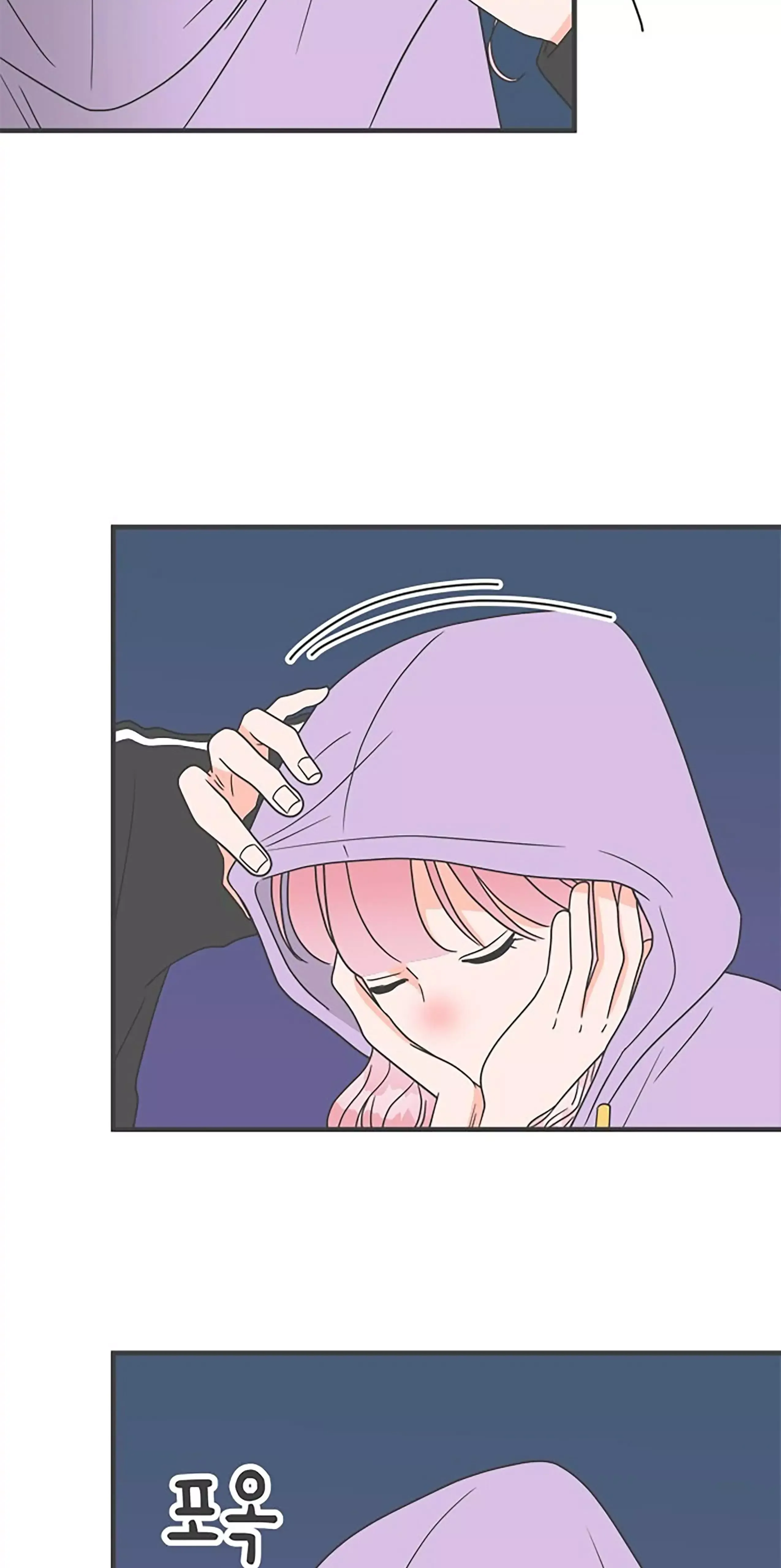Newbies Chapter 13 page 65 - 