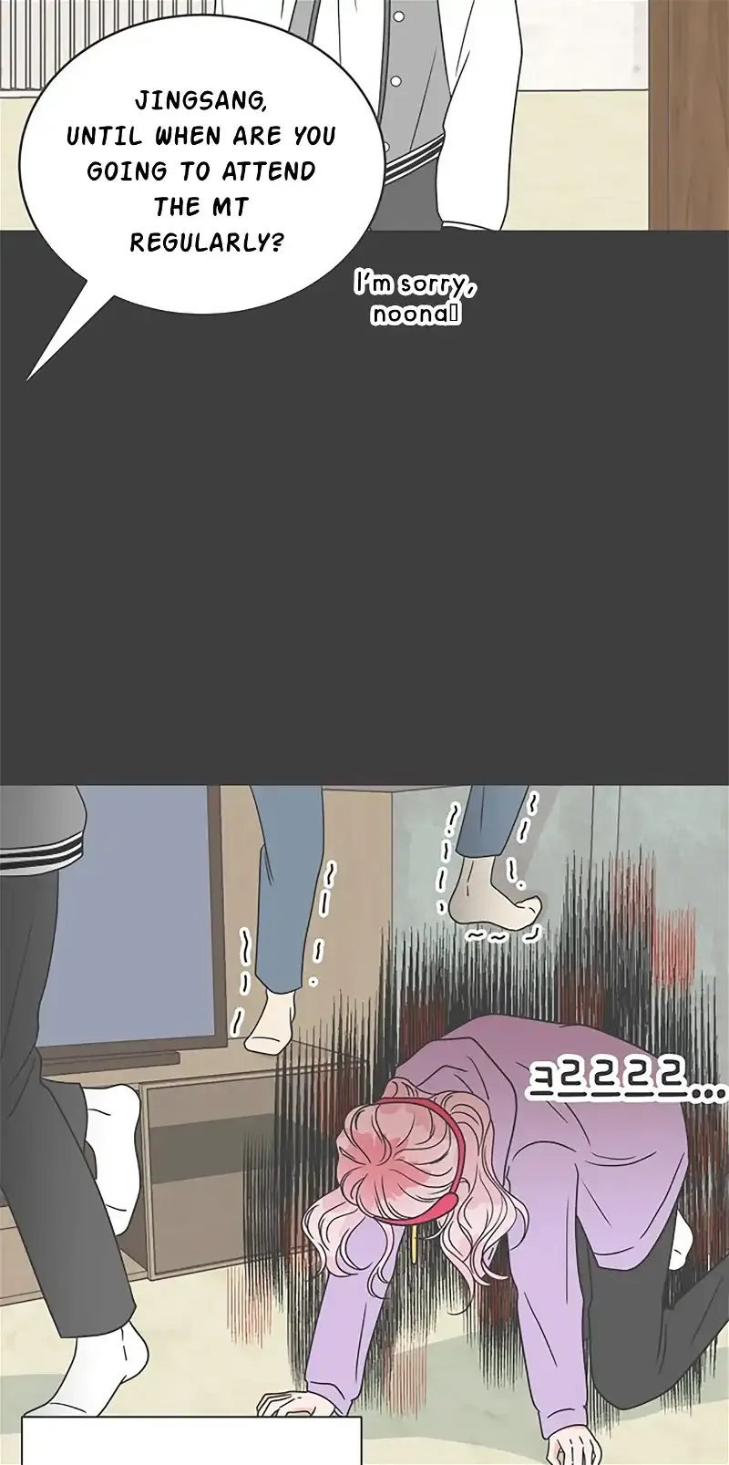 Newbies Chapter 14 page 12 - 