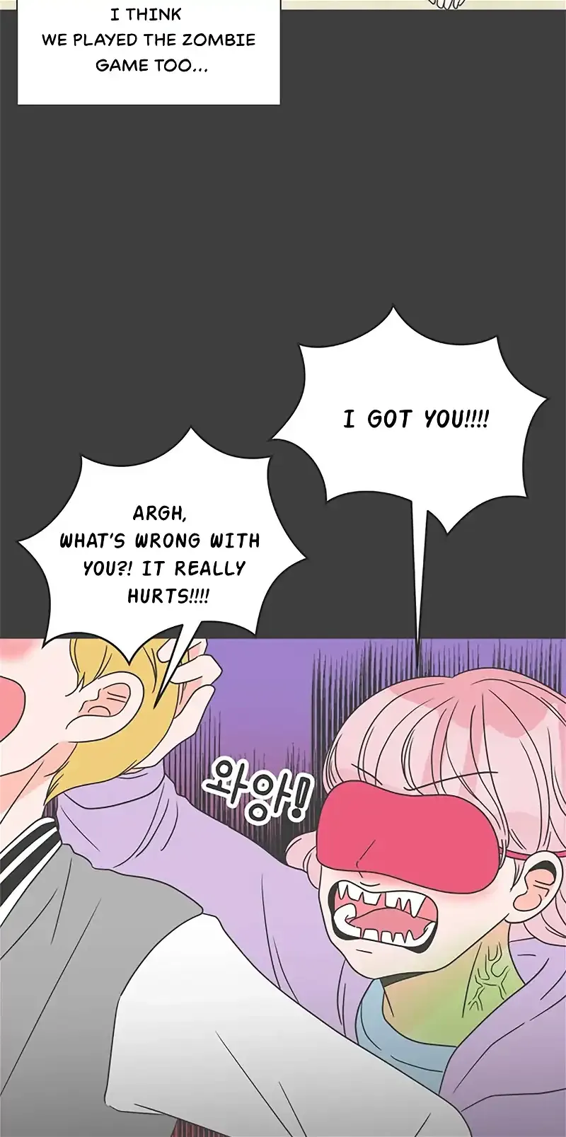 Newbies Chapter 14 page 13 - 