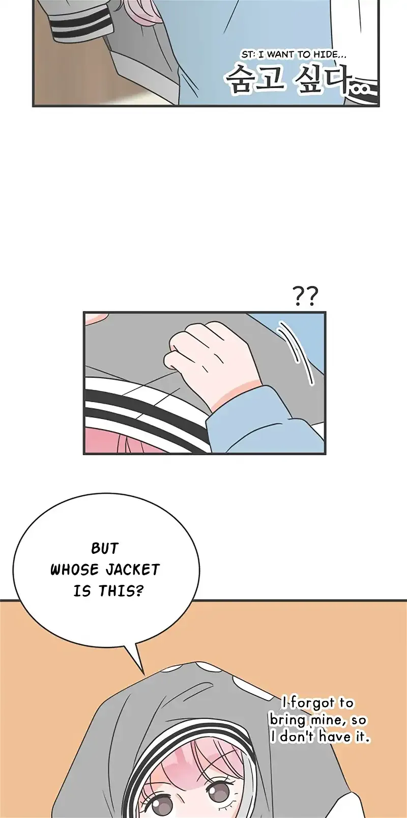 Newbies Chapter 14 page 19 - 