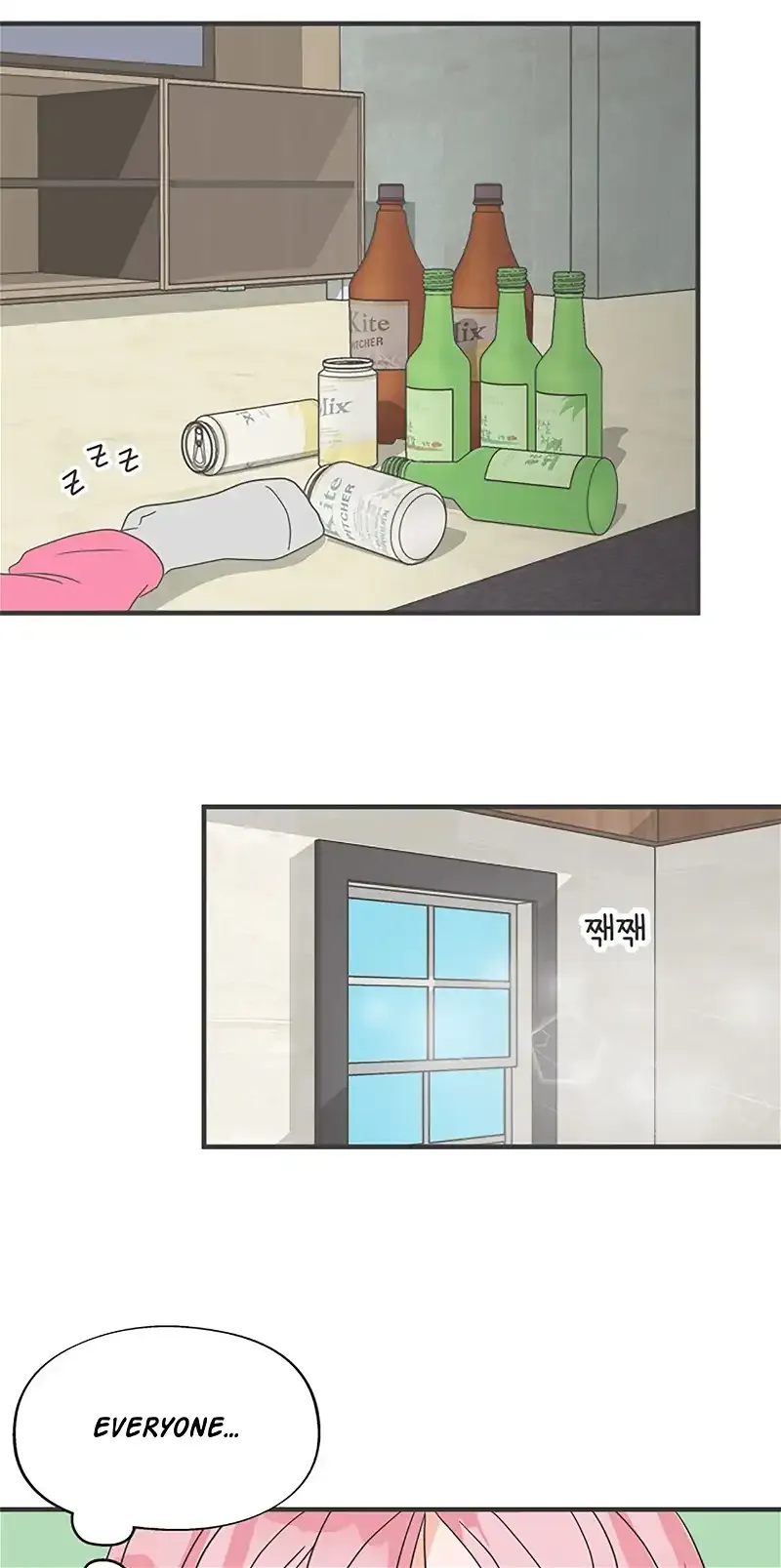 Newbies Chapter 14 page 3 - 
