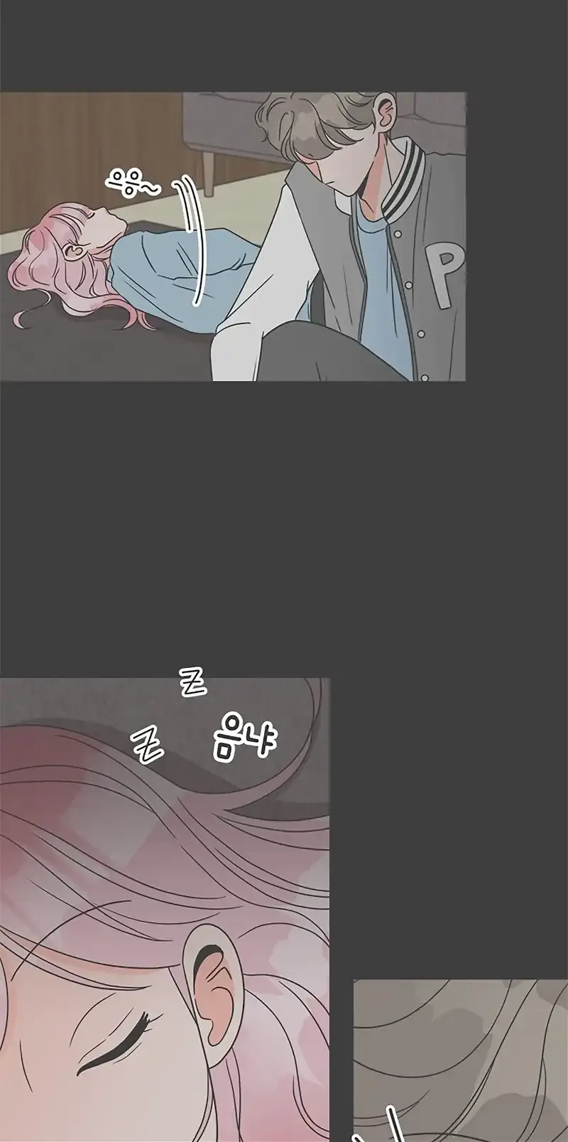 Newbies Chapter 14 page 45 - 