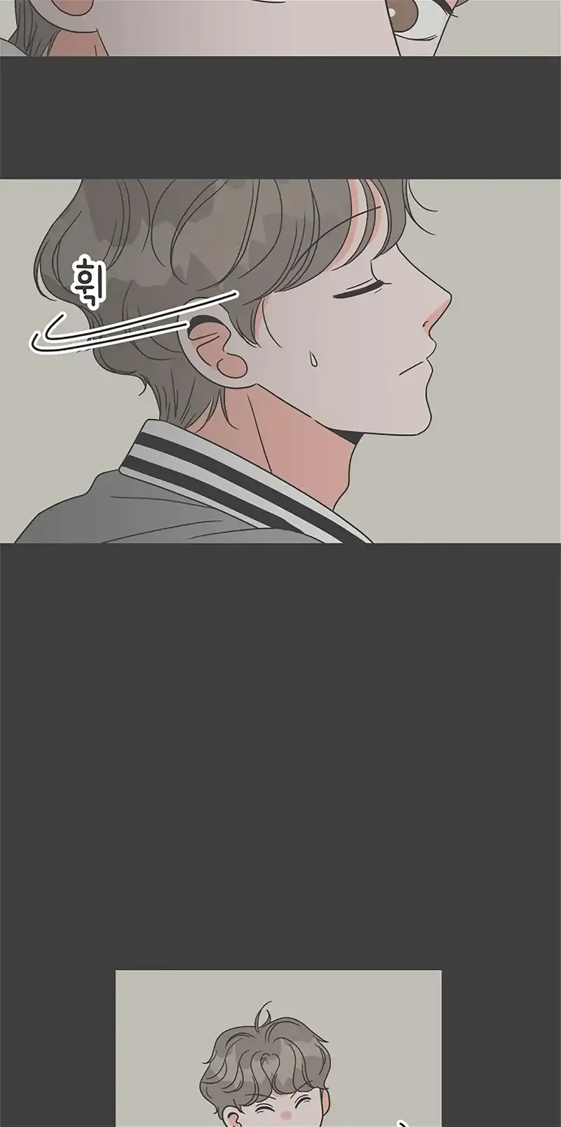 Newbies Chapter 14 page 49 - 